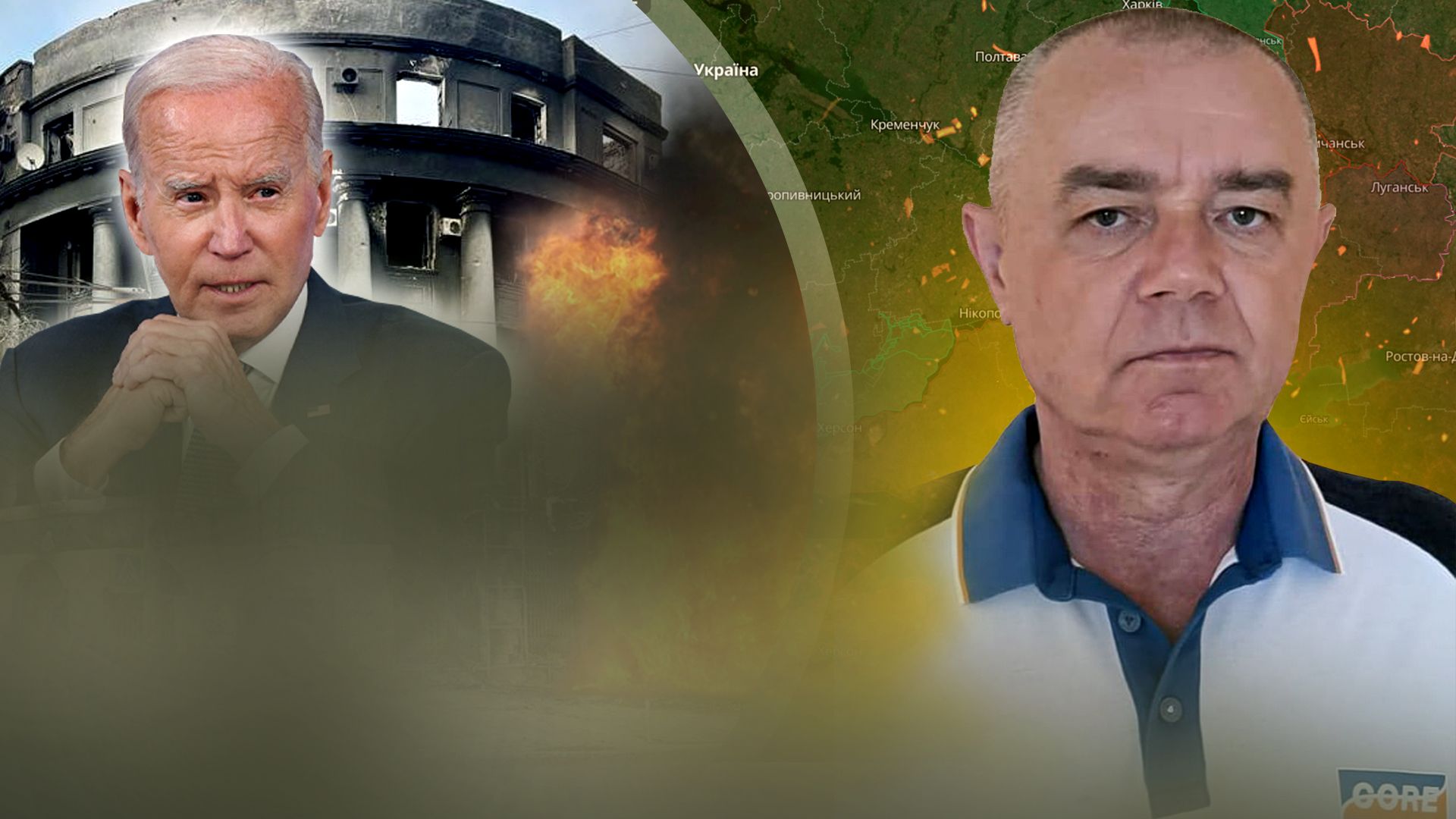 Касетні боєприпаси – Світан розповів, як саме вони допоможуть ЗСУ - 24 Канал Касетні боєприпаси – Світан розповів, як саме вони допоможуть ЗСУ - 24 Канал