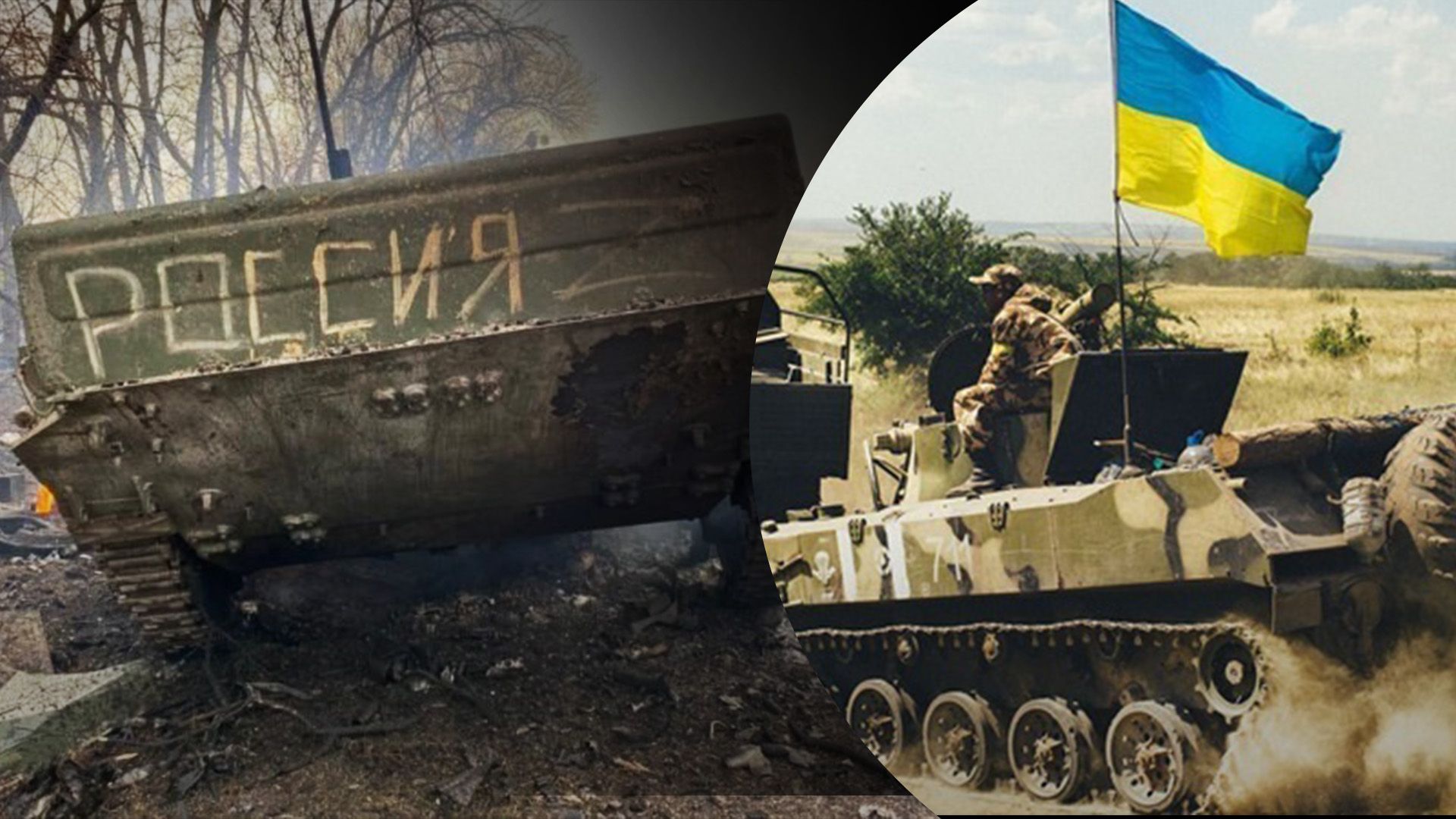 Втрати Росії в Україні шалені Втрати Росії в Україні шалені