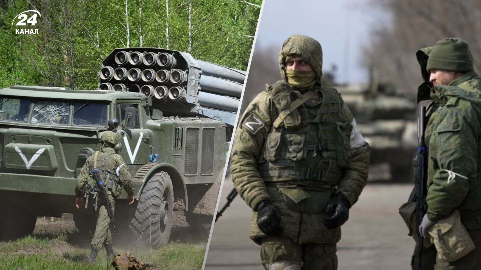 Окупанти відкрили "дружній вогонь" по позиціях "побратимів" Окупанти відкрили "дружній вогонь" по позиціях "побратимів"