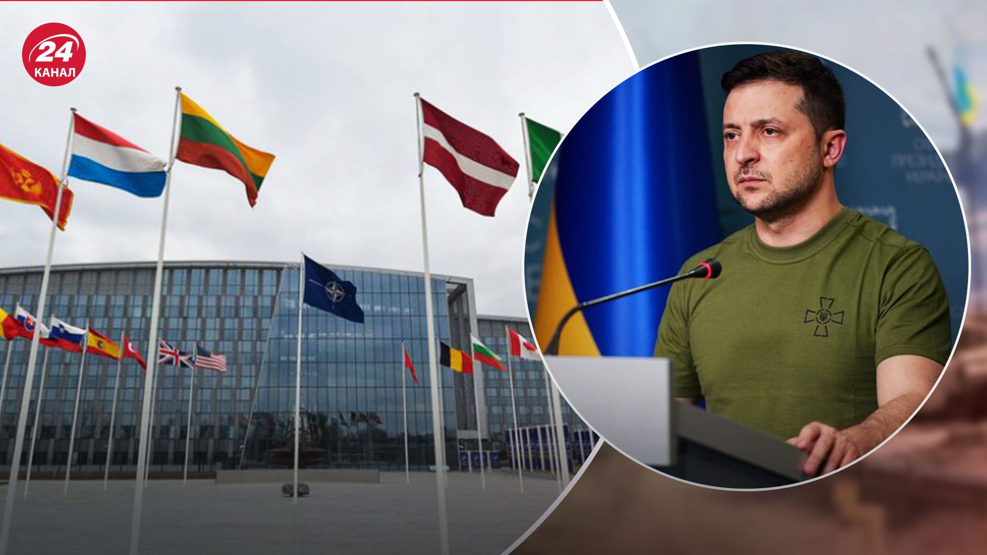 Саміт НАТО у Вільнюсі - як позиція Литви може вплинути на членство України в НАТО - 24 Канал