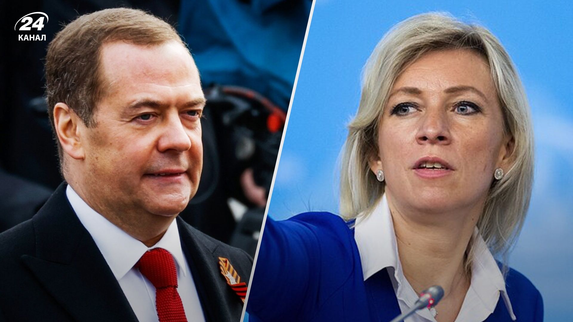 Кремль начал угрожать Украине негативными последствиями из-за передачи кассетных боеприпасов Кремль начал угрожать Украине негативными последствиями из-за передачи кассетных боеприпасов