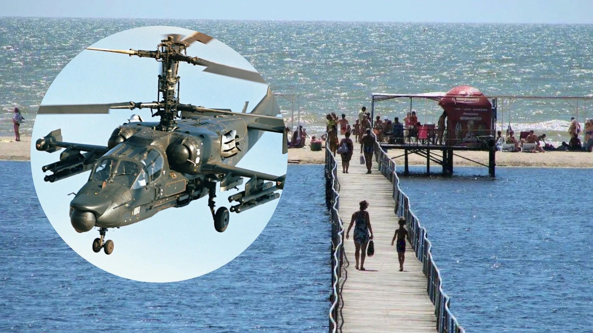 Россияне в Приморске летали над головами людей на пляже Россияне в Приморске летали над головами людей на пляже