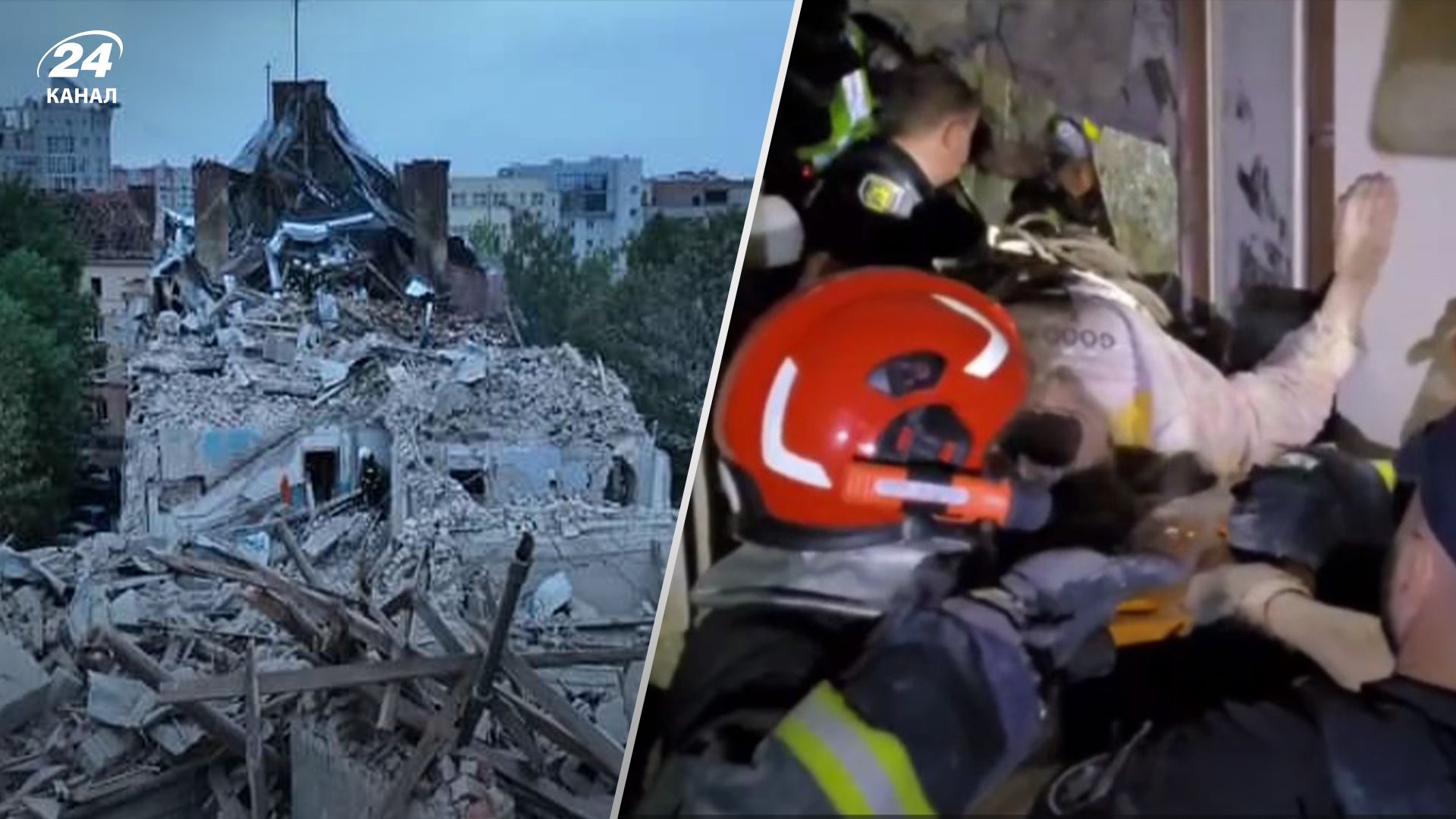 Львовянка рассказала, как ее спасали из-под завалов дома во Львове Львовянка рассказала, как ее спасали из-под завалов дома во Львове