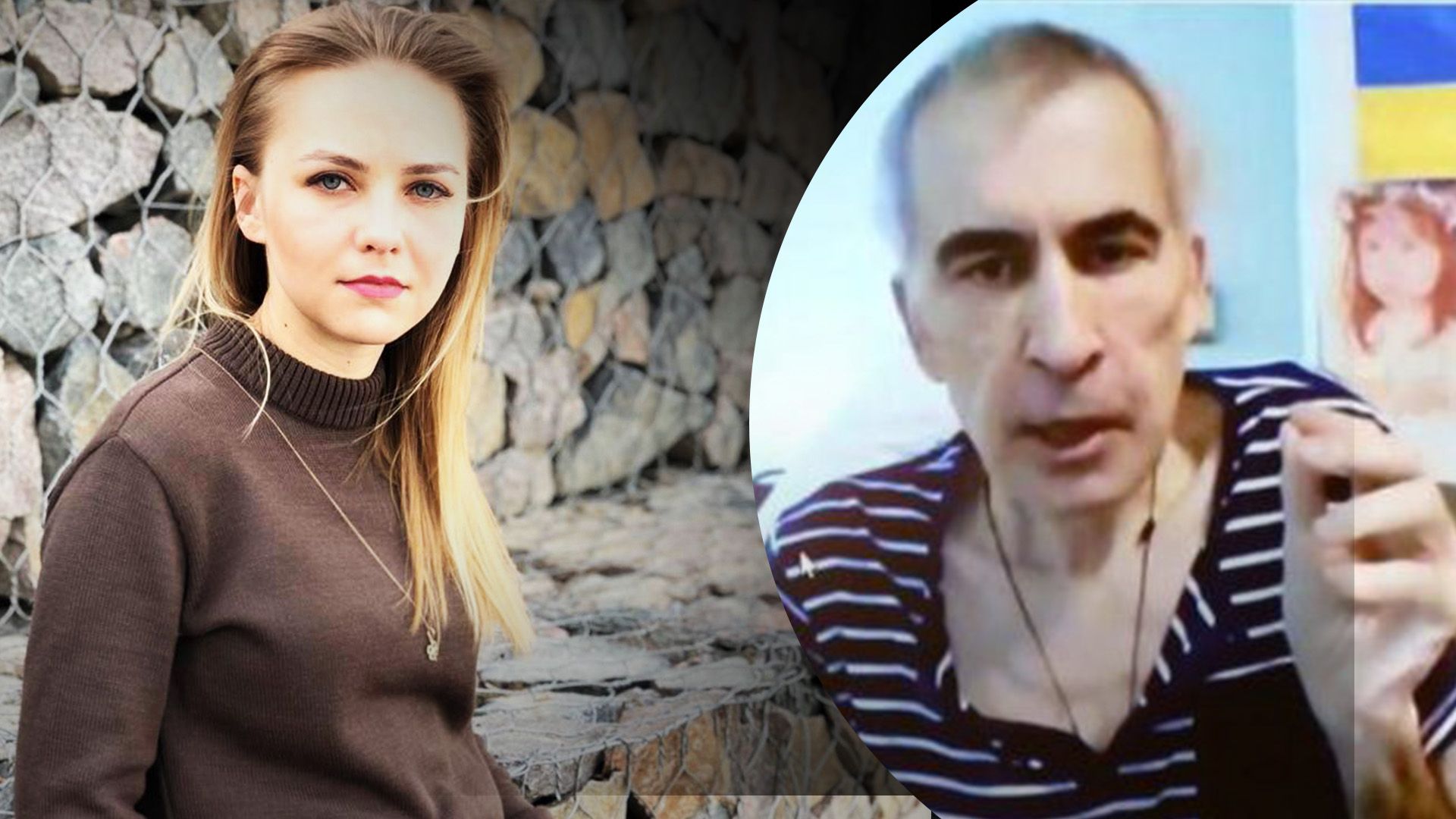 Саакашвілі подякував Соляр Саакашвілі подякував Соляр