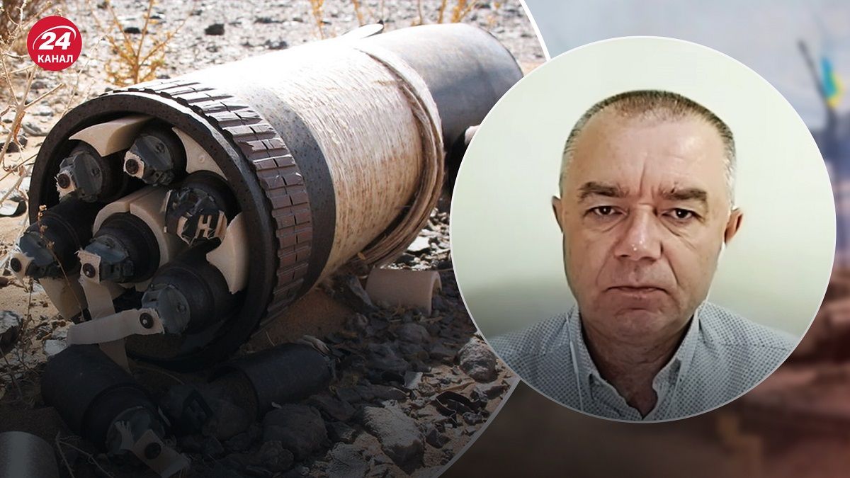 Кассетные боеприпасы от США для Украины – чем они лучше, чем российские - 24 Канал Кассетные боеприпасы от США для Украины – чем они лучше, чем российские - 24 Канал