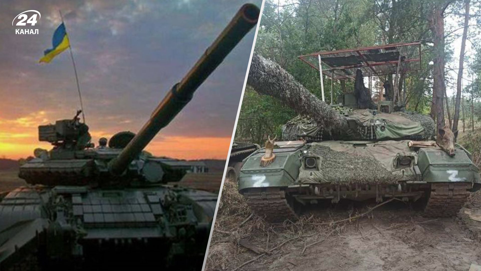 В України більше танків, ніж у Росії