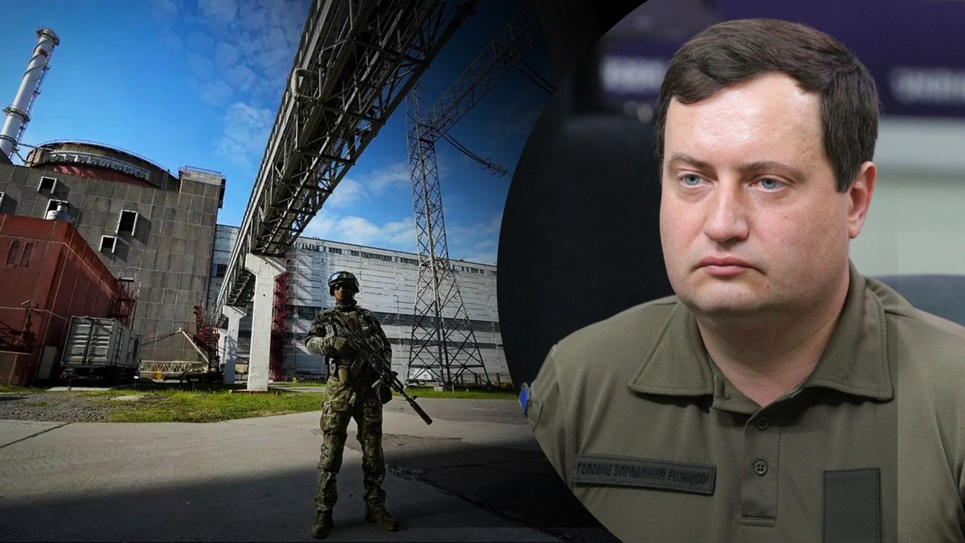 Що каже розвідка про ситуацію на ЗАЕС Що каже розвідка про ситуацію на ЗАЕС