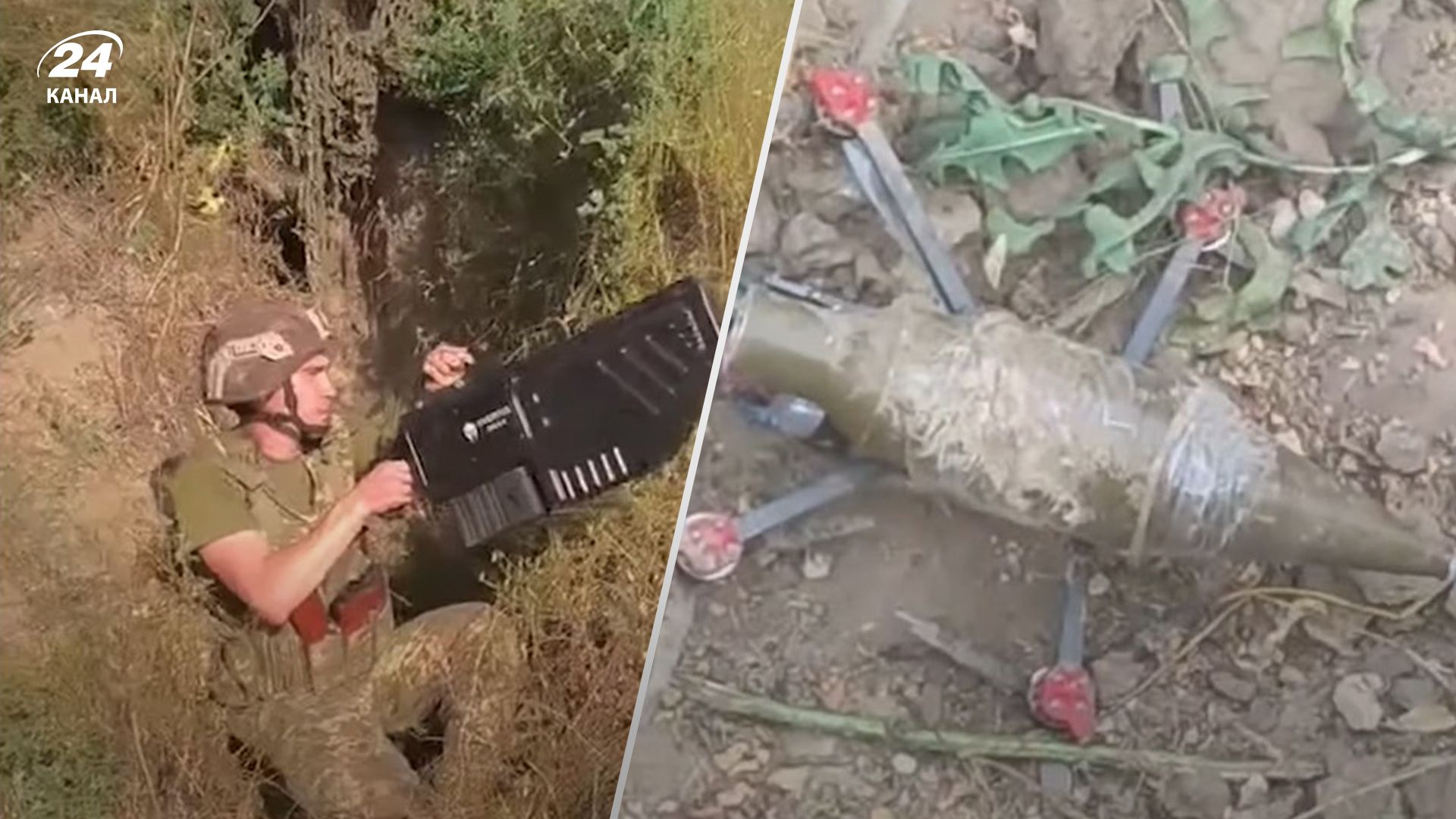 Прикордоннниу збив ворожий дрон у кількох метрах від позицій Прикордоннниу збив ворожий дрон у кількох метрах від позицій