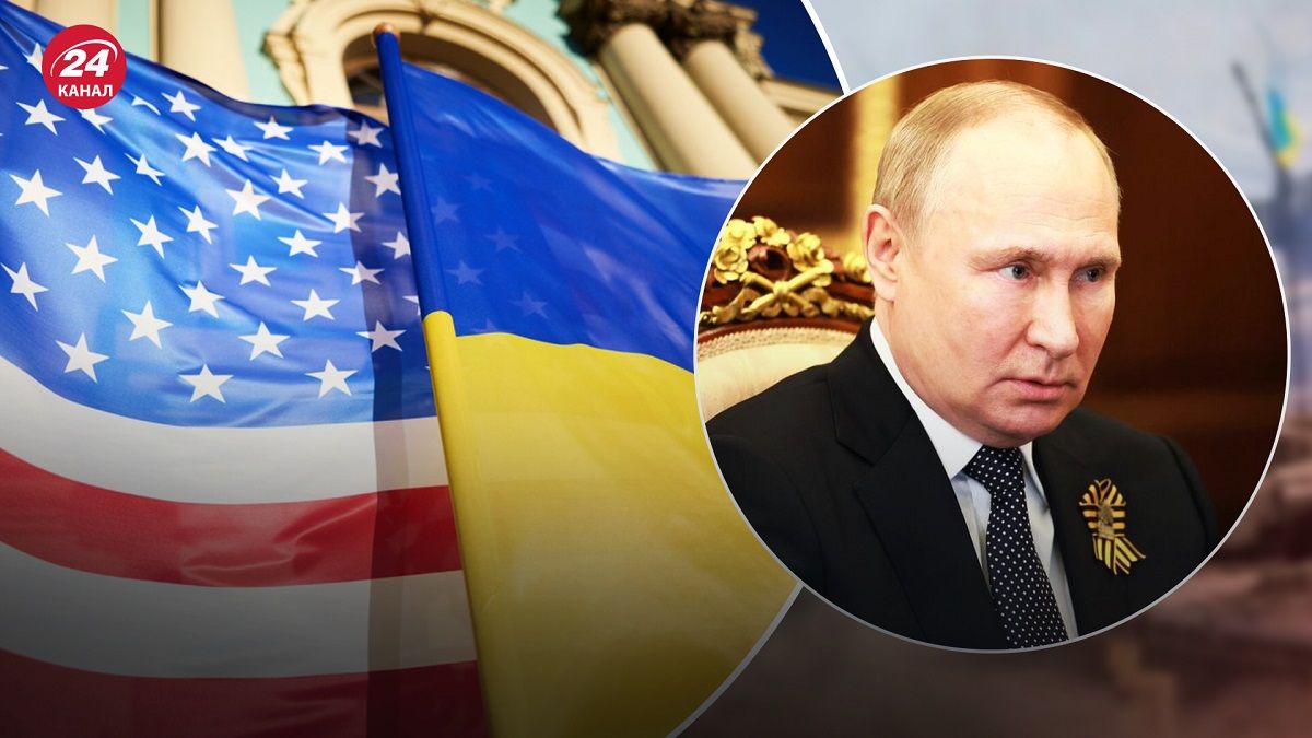 Україна отримає касетні боєприпаси – як змінилась риторика США - 24 Канал Україна отримає касетні боєприпаси – як змінилась риторика США - 24 Канал