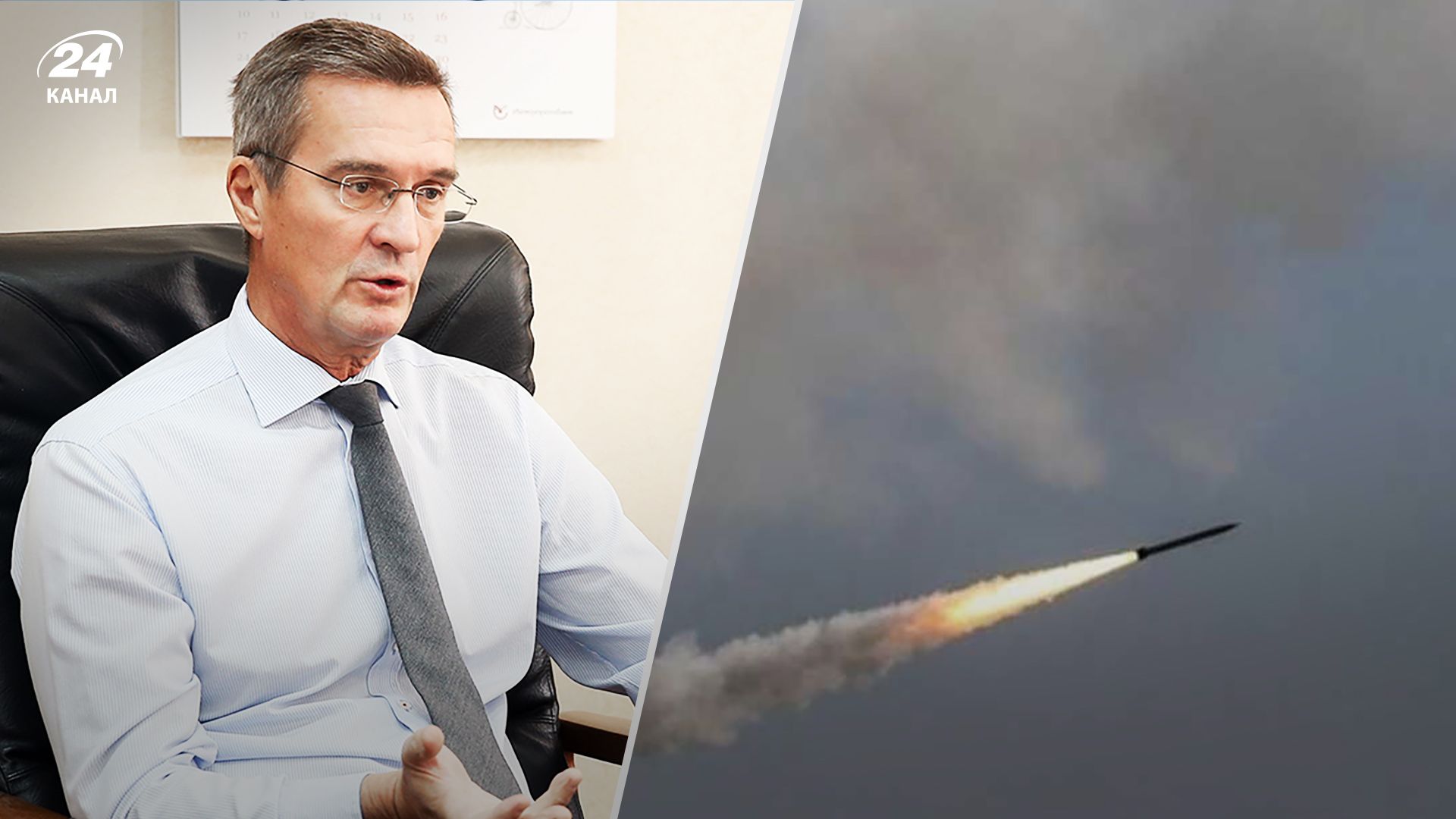 Родина Бориса Обносова - головного ракетобудівника Росії - мешкає у Празі - 24 Канал Родина Бориса Обносова - головного ракетобудівника Росії - мешкає у Празі - 24 Канал