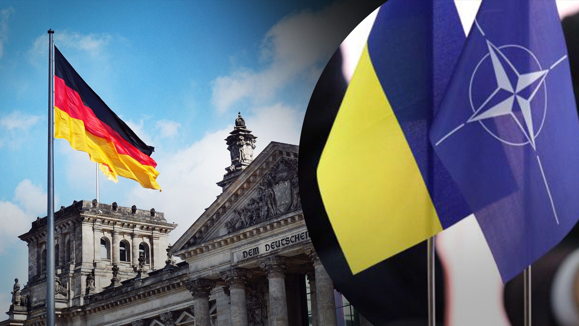 Германия готовится заблокировать заявку Украины на членство в НАТО, – The Telegraph - 24 Канал Германия готовится заблокировать заявку Украины на членство в НАТО, – The Telegraph - 24 Канал