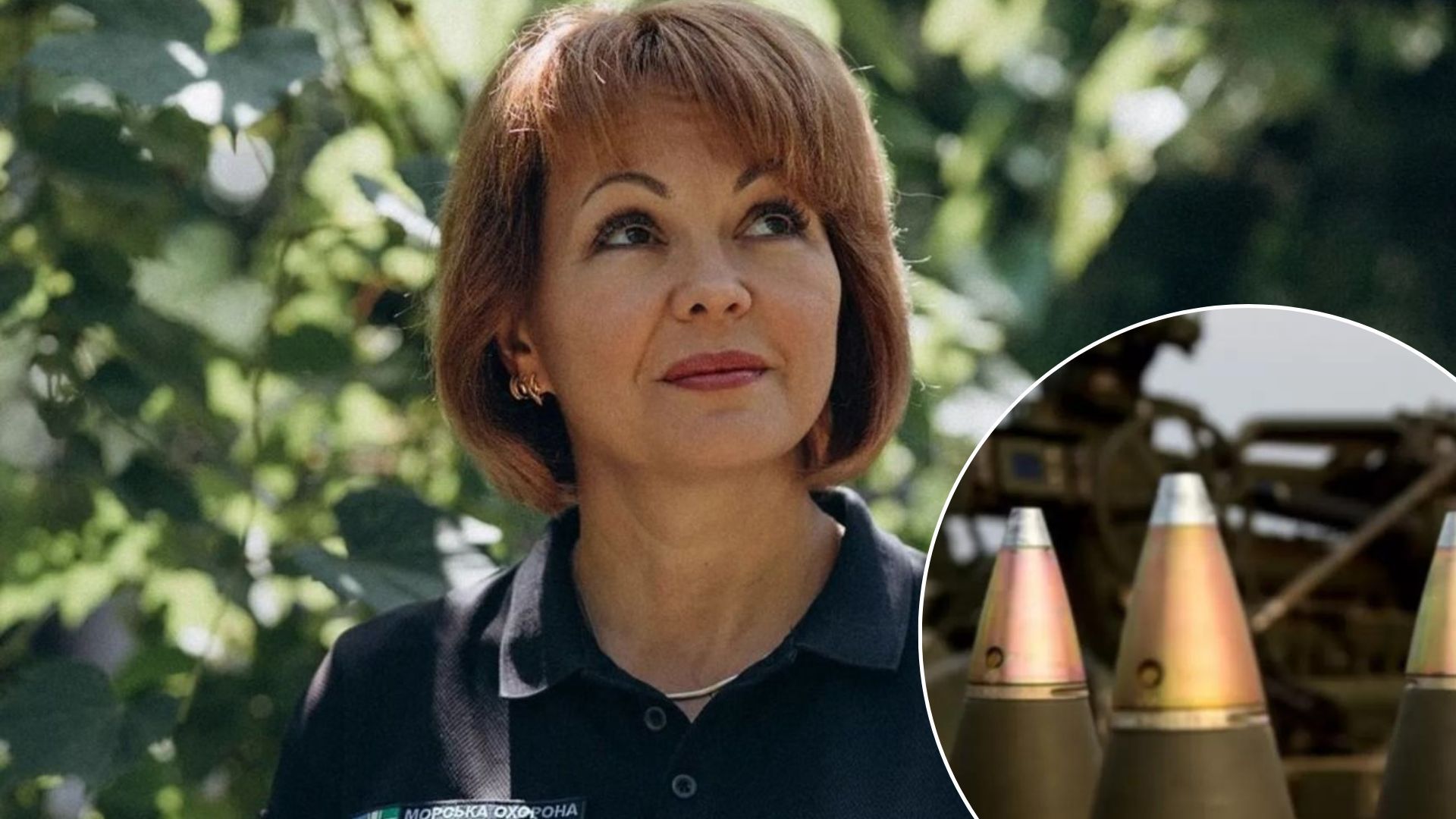 Где на Юге Украины ВСУ будут использовать кассетные снаряды Где на Юге Украины ВСУ будут использовать кассетные снаряды