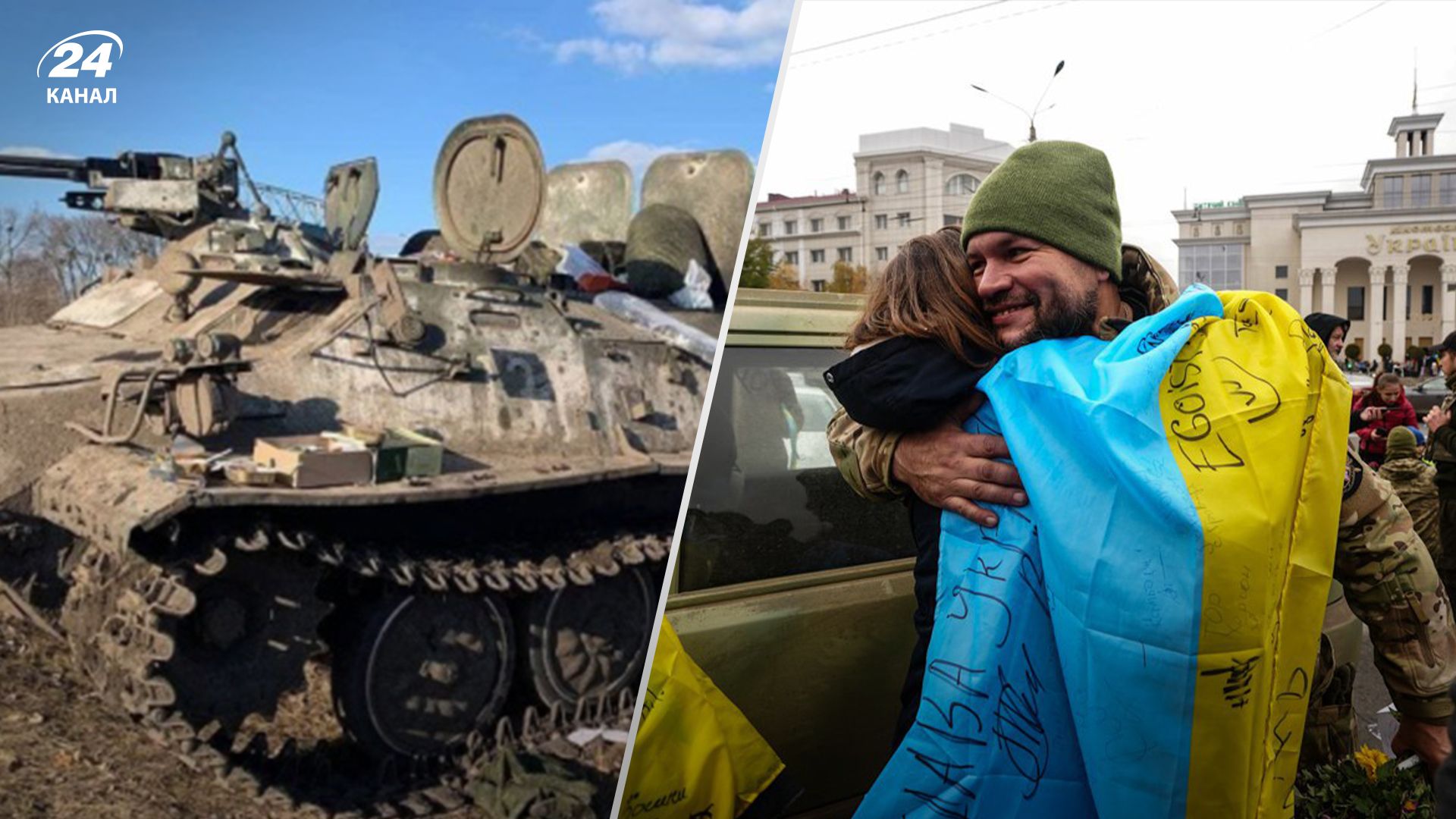 Росія не досягла цілей в Україні Росія не досягла цілей в Україні