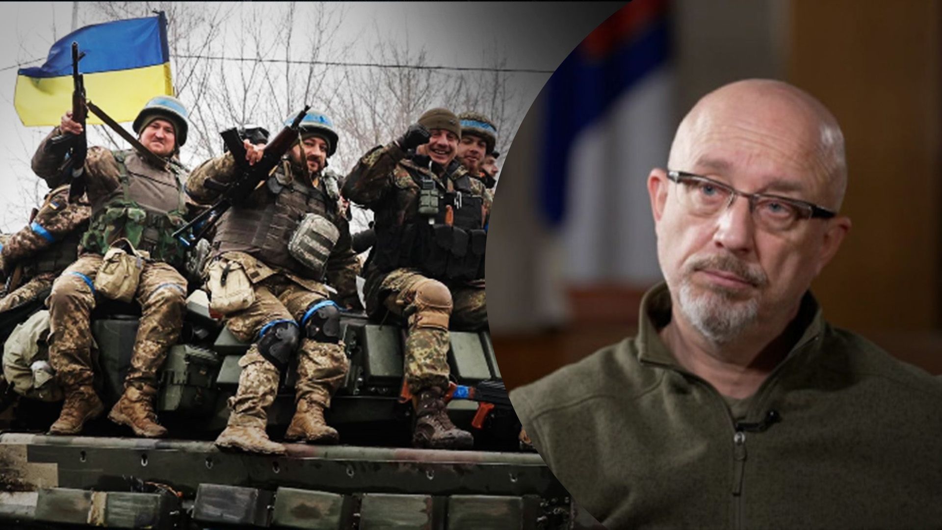 Резніков пояснив, що в Україні планують скасувати призов Резніков пояснив, що в Україні планують скасувати призов