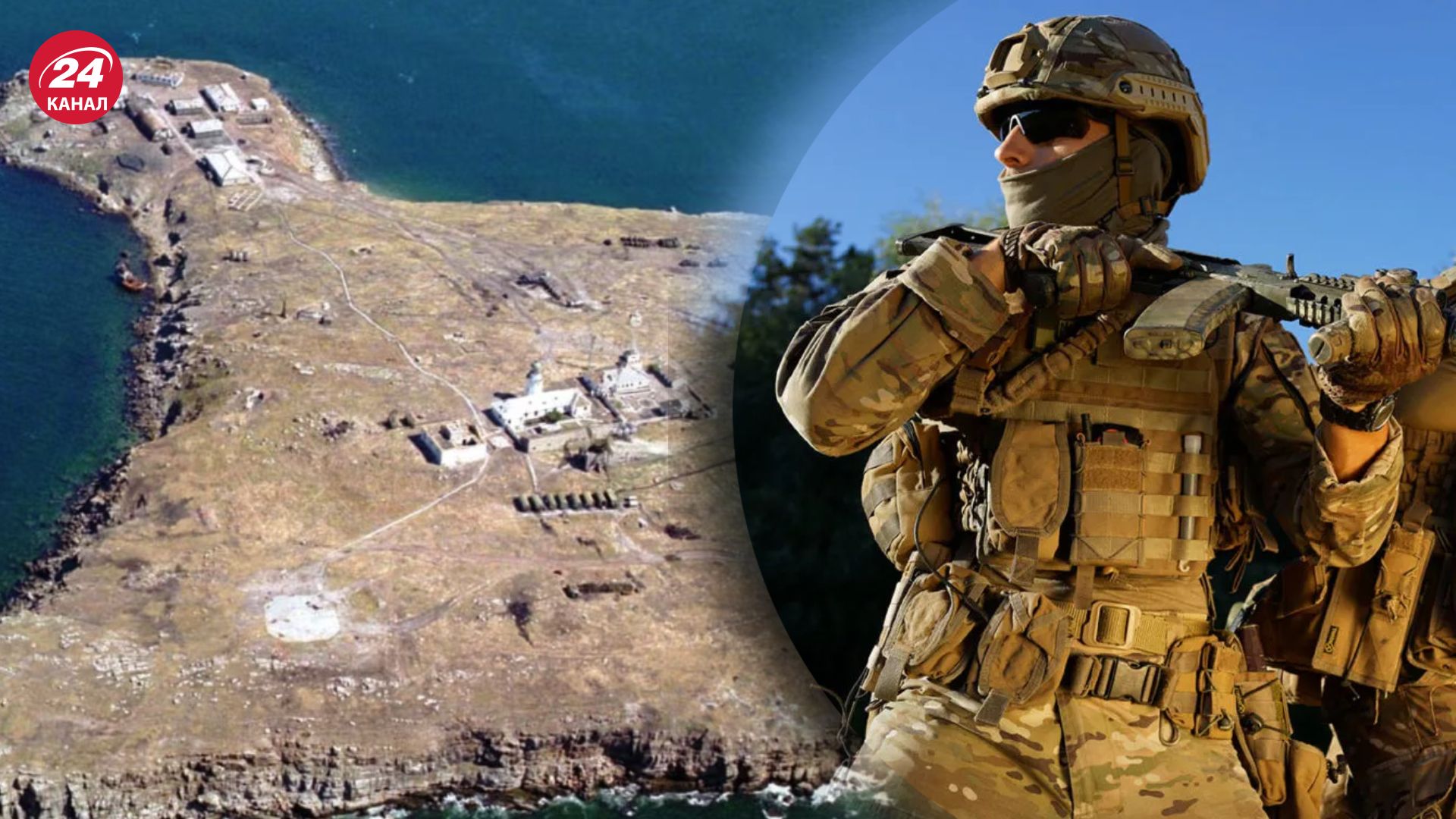 Боец ССО рассказал детали освобождения острова Змеиный Боец ССО рассказал детали освобождения острова Змеиный