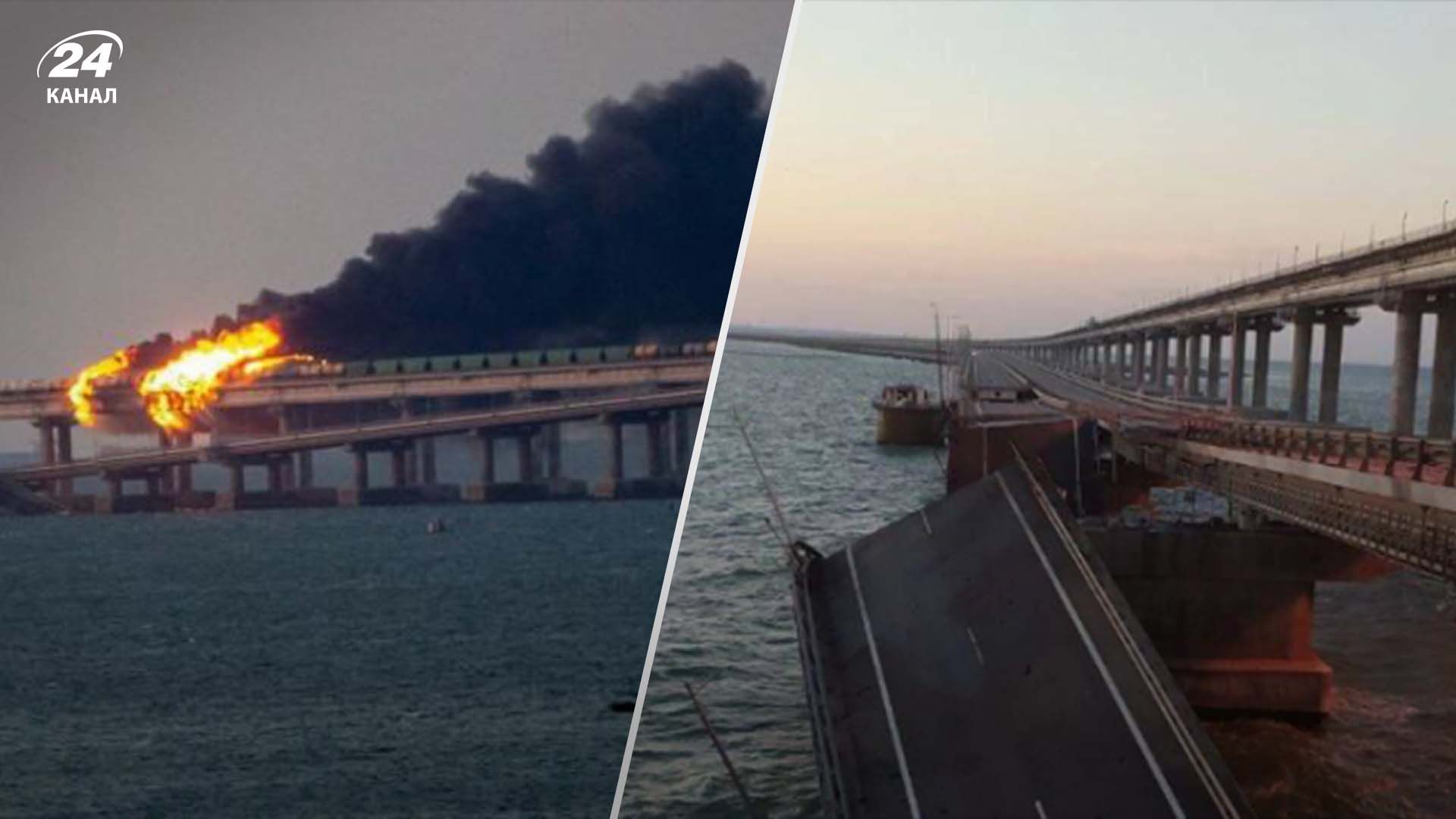 У Міноборони підтвердили, що Україна завдала удару по Кримському мосту