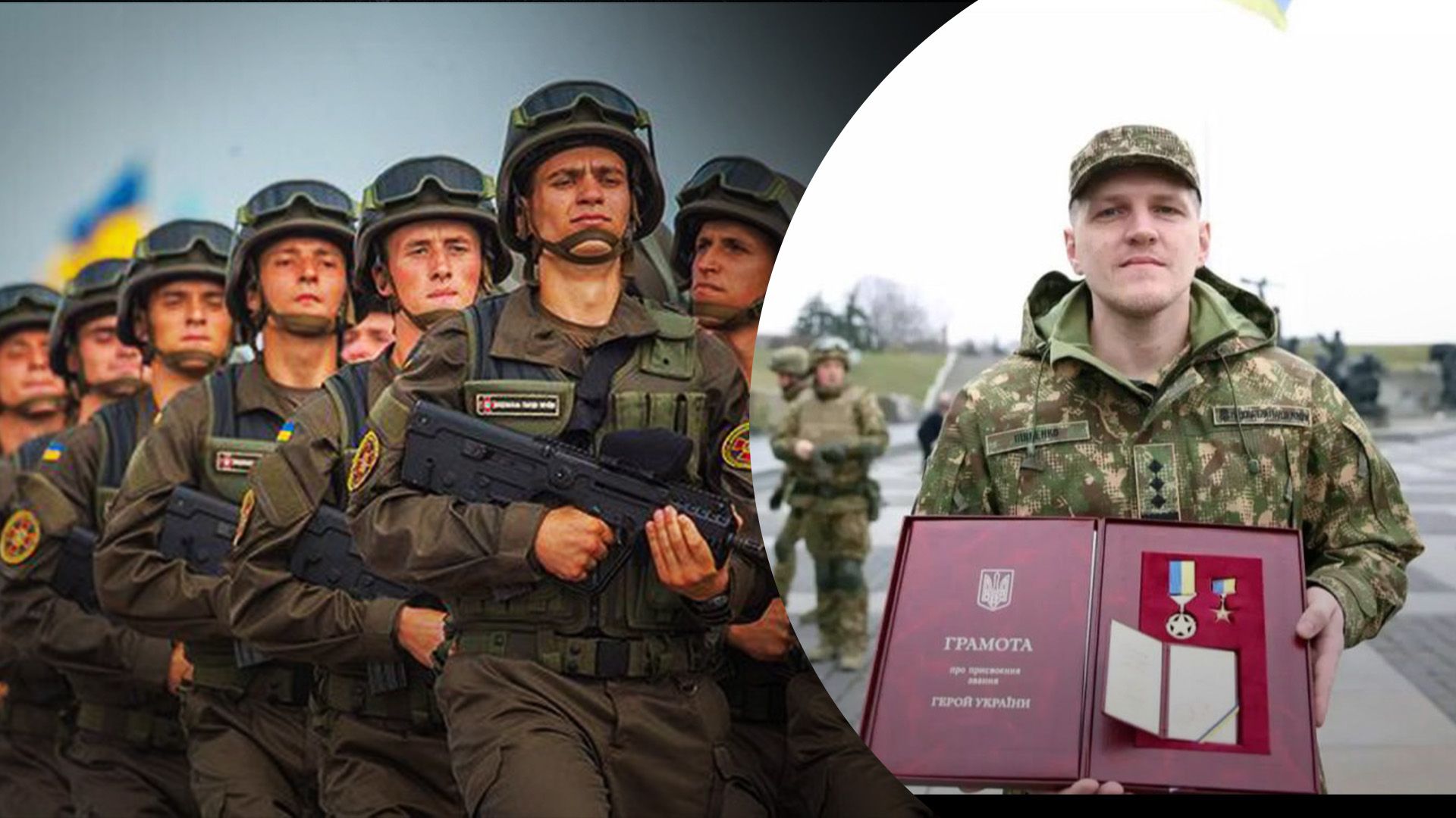 Що відомо про Олександра Півненка Що відомо про Олександра Півненка