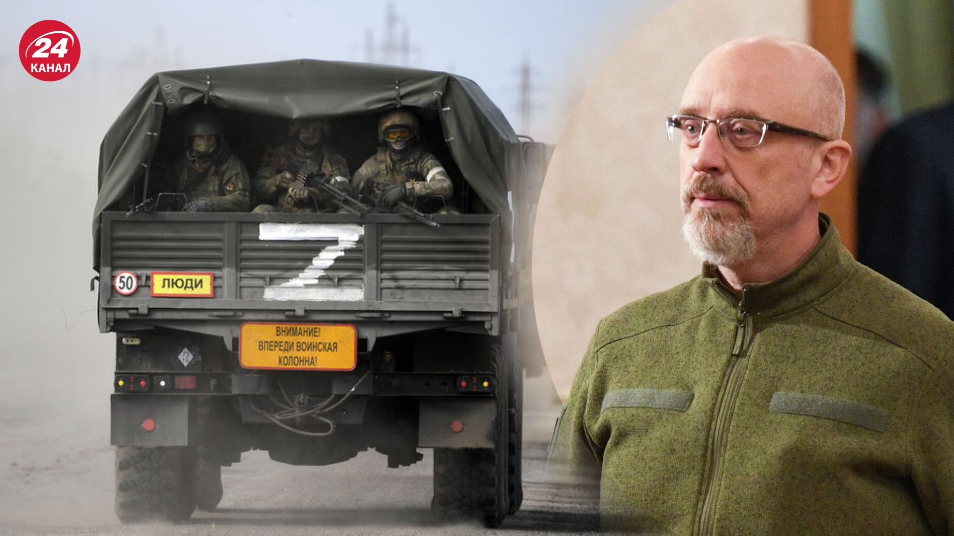 Резников ждет "жесты доброй воли" от россиян Резников ждет "жесты доброй воли" от россиян