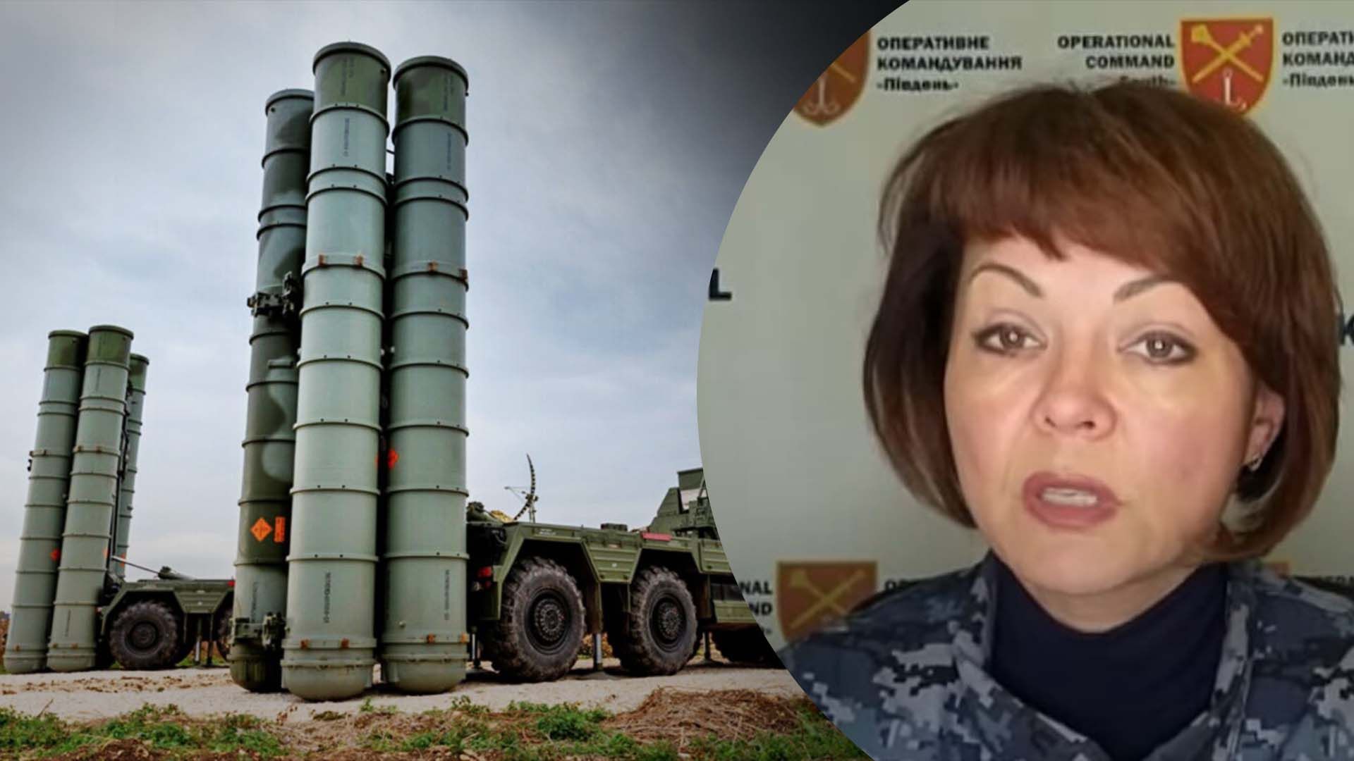 Гуменюк объяснила ситуацию на Юге Гуменюк объяснила ситуацию на Юге