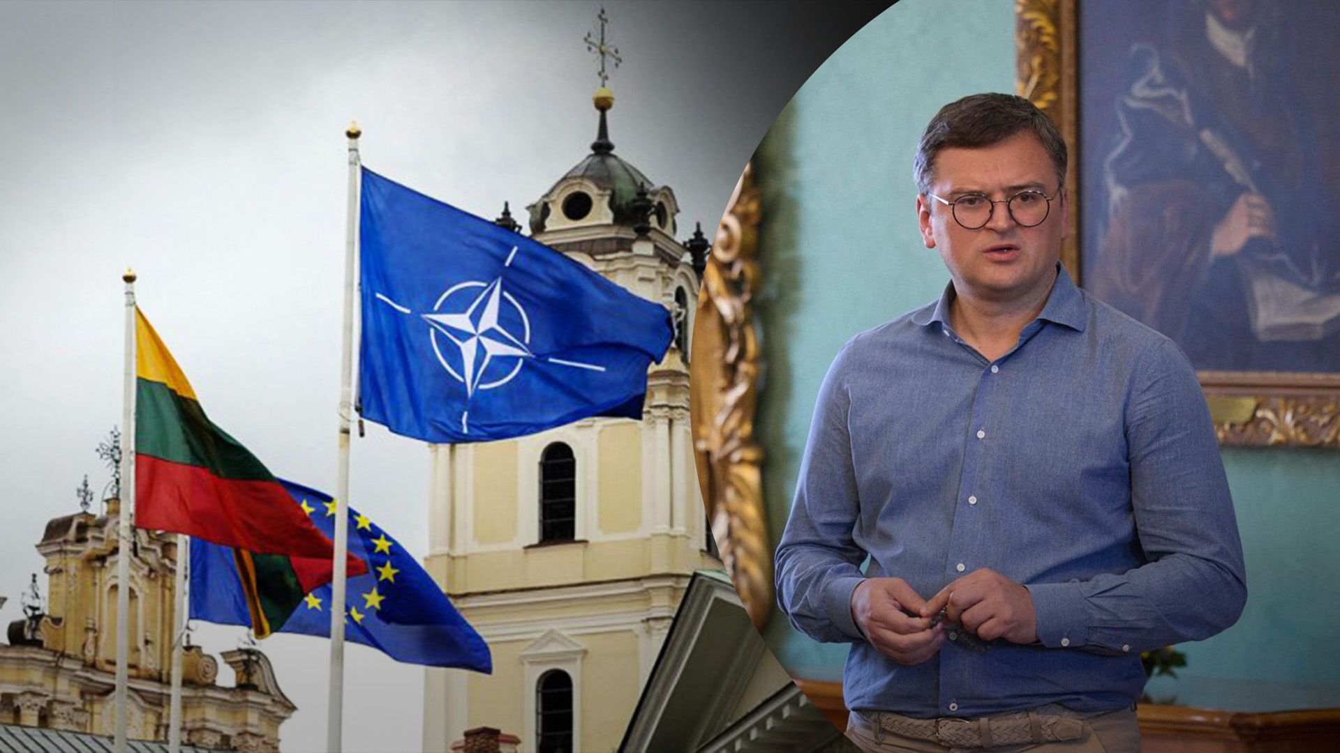 Кулеба розповів, що шлях до НАТО стане коротшим Кулеба розповів, що шлях до НАТО стане коротшим