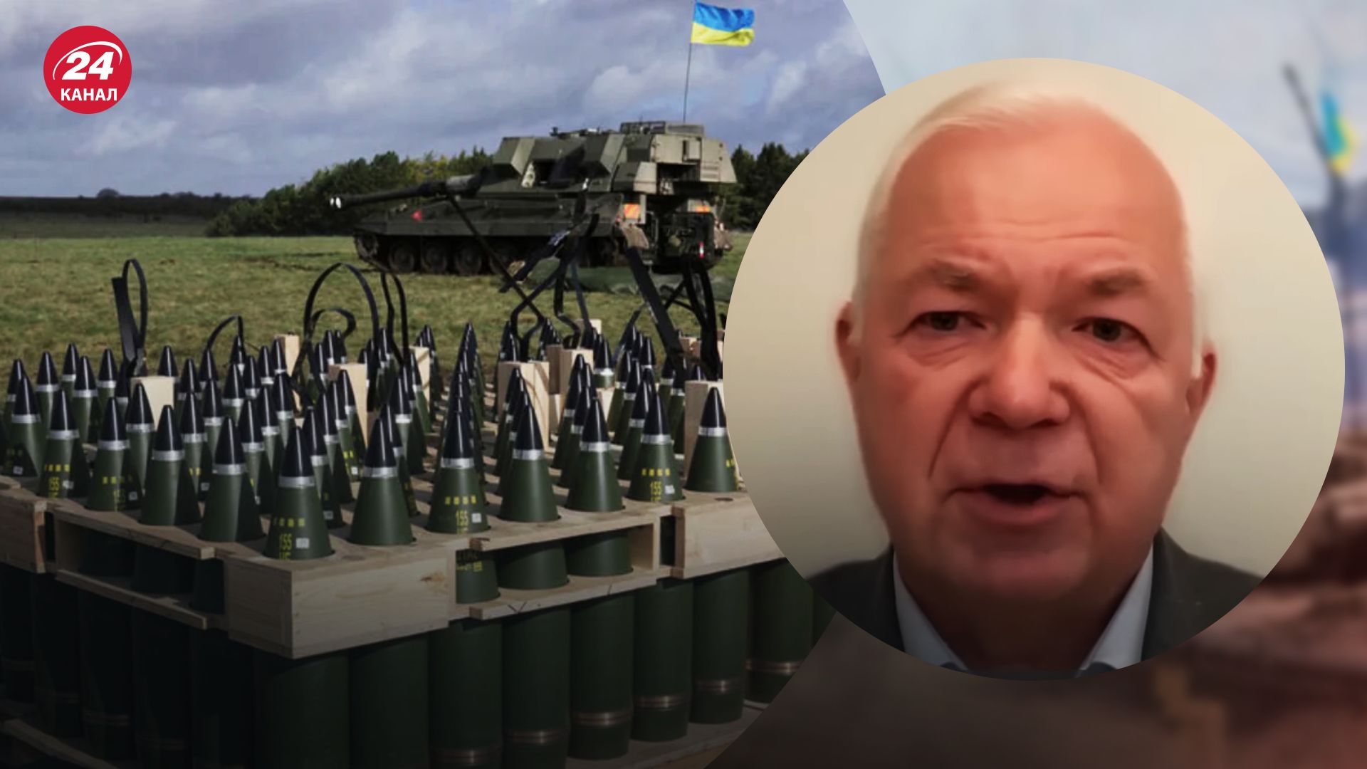 Касетні снаряди дуже доможуть в боротьбі з окупантами Касетні снаряди дуже доможуть в боротьбі з окупантами