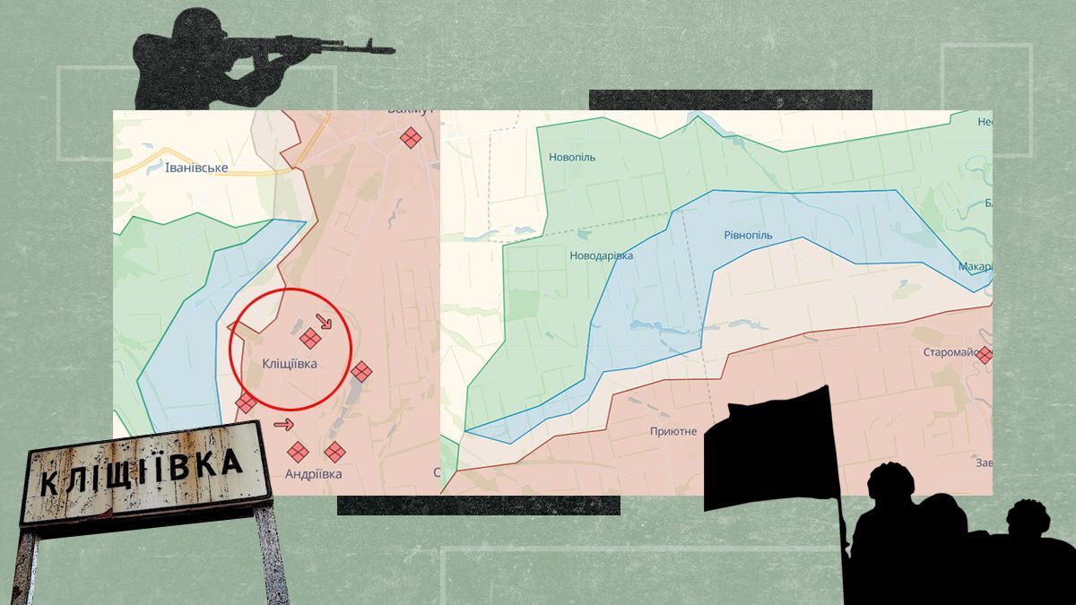 Карта бойових дій в Україні - як ЗСУ просуваються біля Кліщіївки