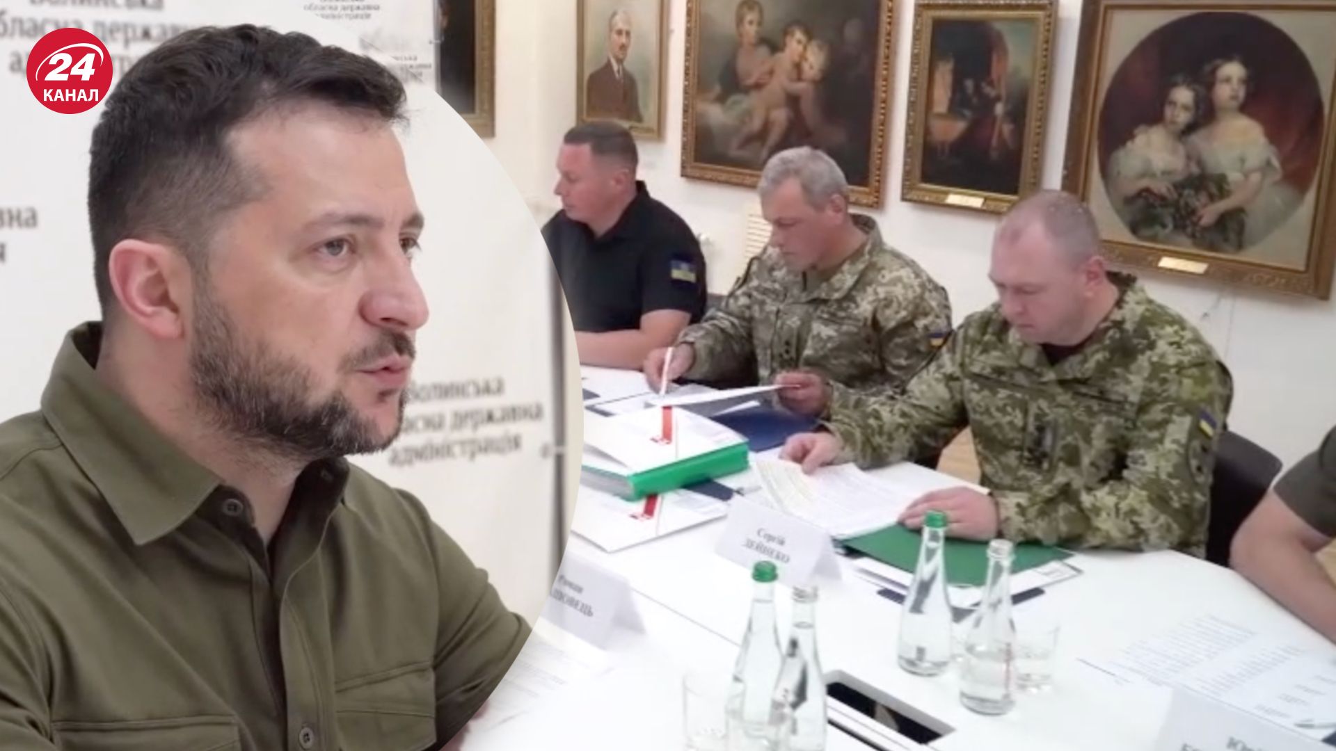 Зеленський провів нараду щодо безпеки на Волині Зеленський провів нараду щодо безпеки на Волині