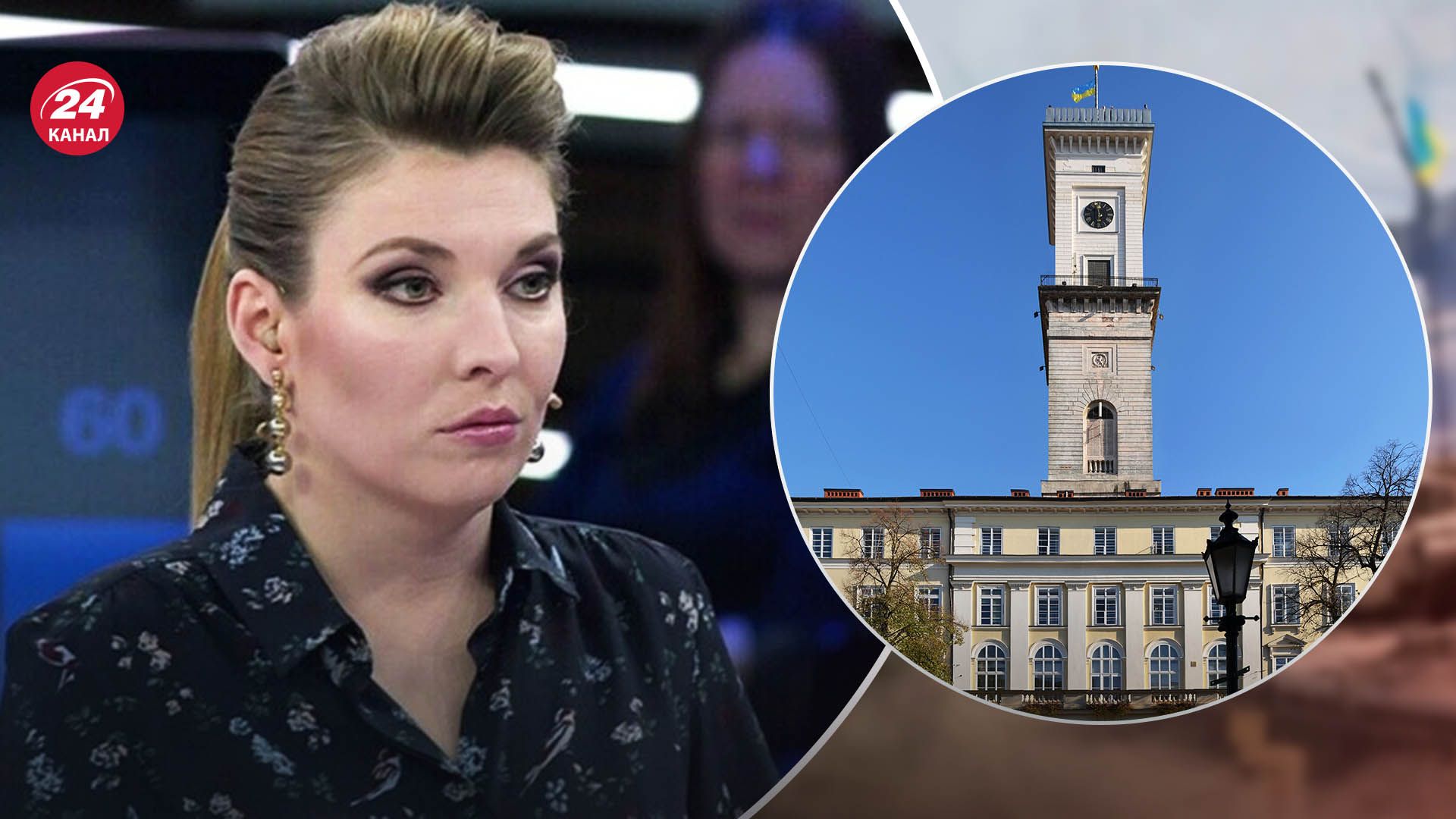 Российская пропаганда больше не хочет лгать - ведущие просят оценивать ситуацию трезво - 24 Канал Российская пропаганда больше не хочет лгать - ведущие просят оценивать ситуацию трезво - 24 Канал