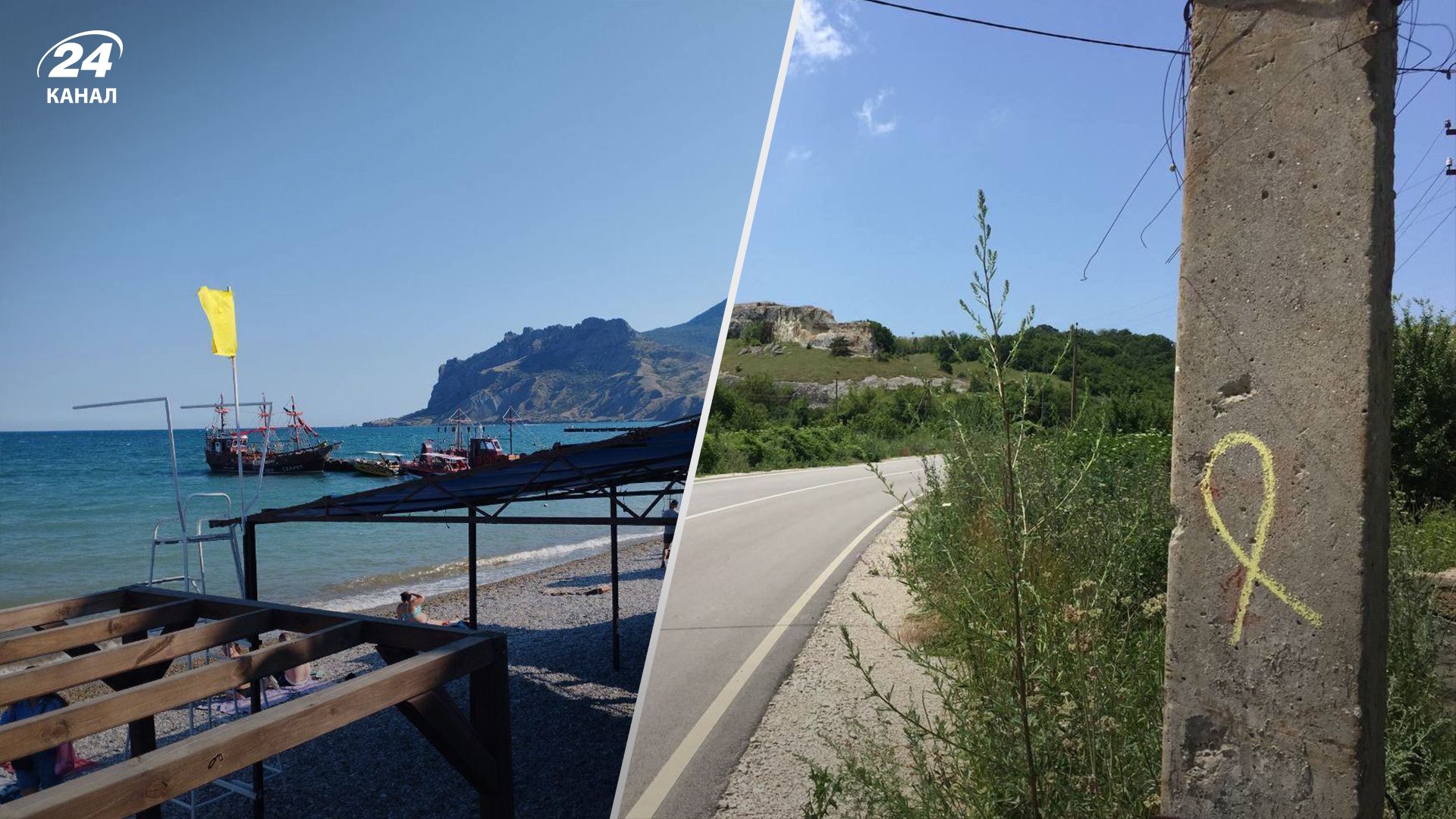 Крымчане поздравили Залужного с днем рождения и пригласили на полуостров: трогательное видео - 24 Канал Крымчане поздравили Залужного с днем рождения и пригласили на полуостров: трогательное видео - 24 Канал