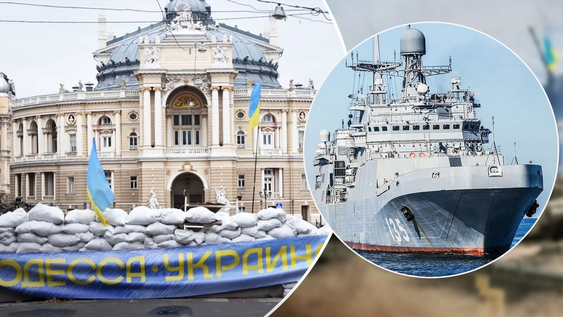 Росія використовує десантні кораблі як пороми в Азовському морі - 24 Канал
