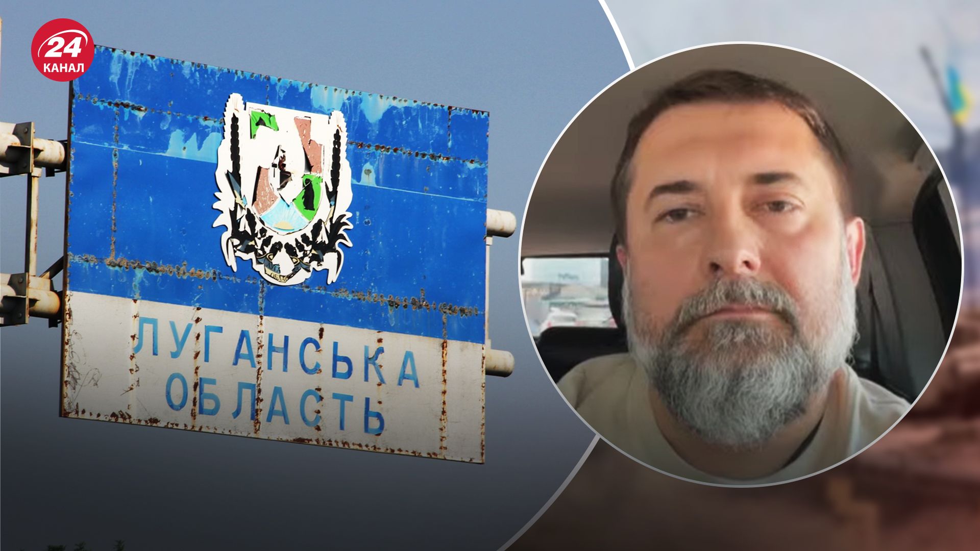 Как живут люди на оккупированной территории Луганской области Как живут люди на оккупированной территории Луганской области