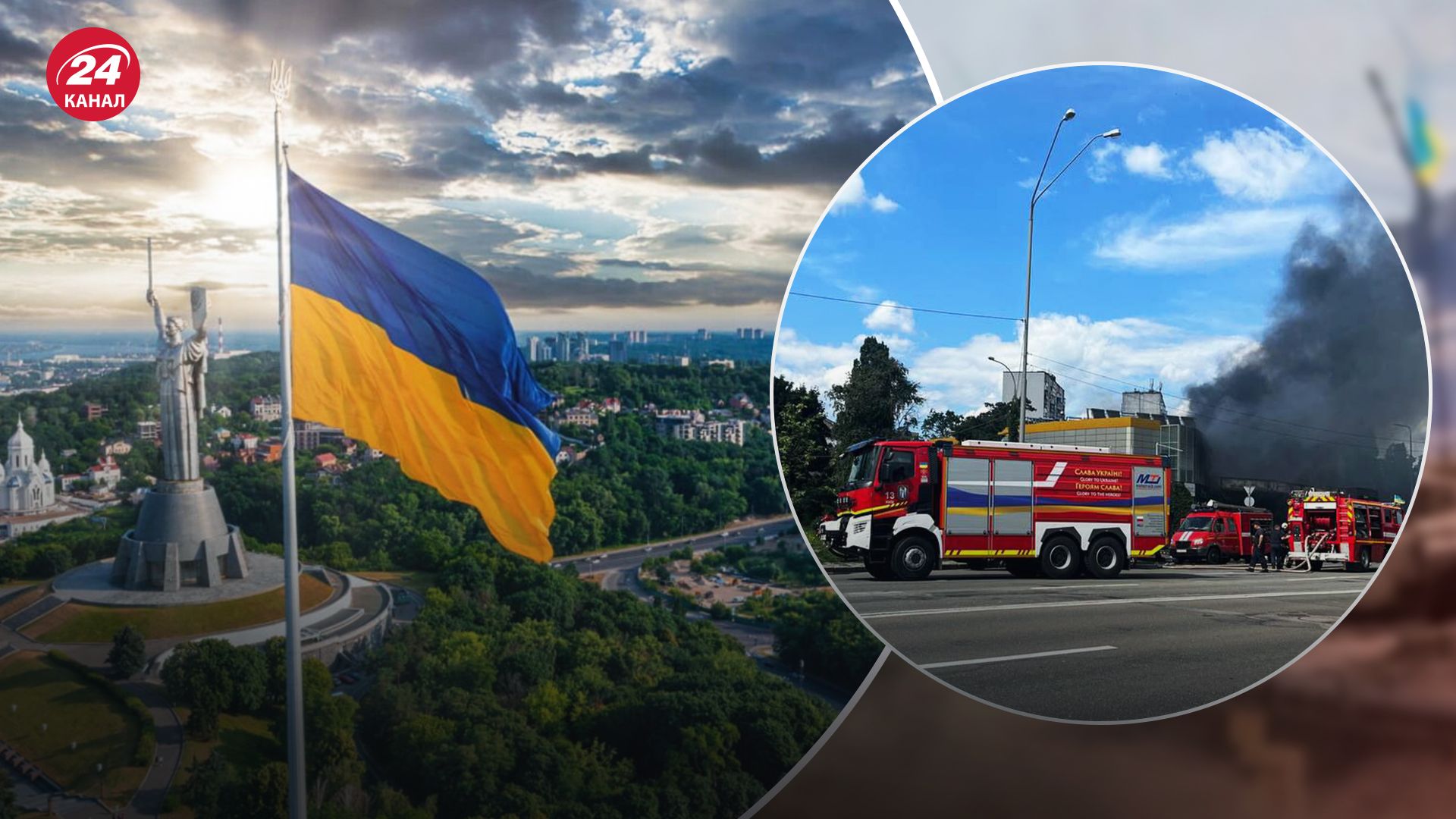 У Києві сталася масштабна пожежа
