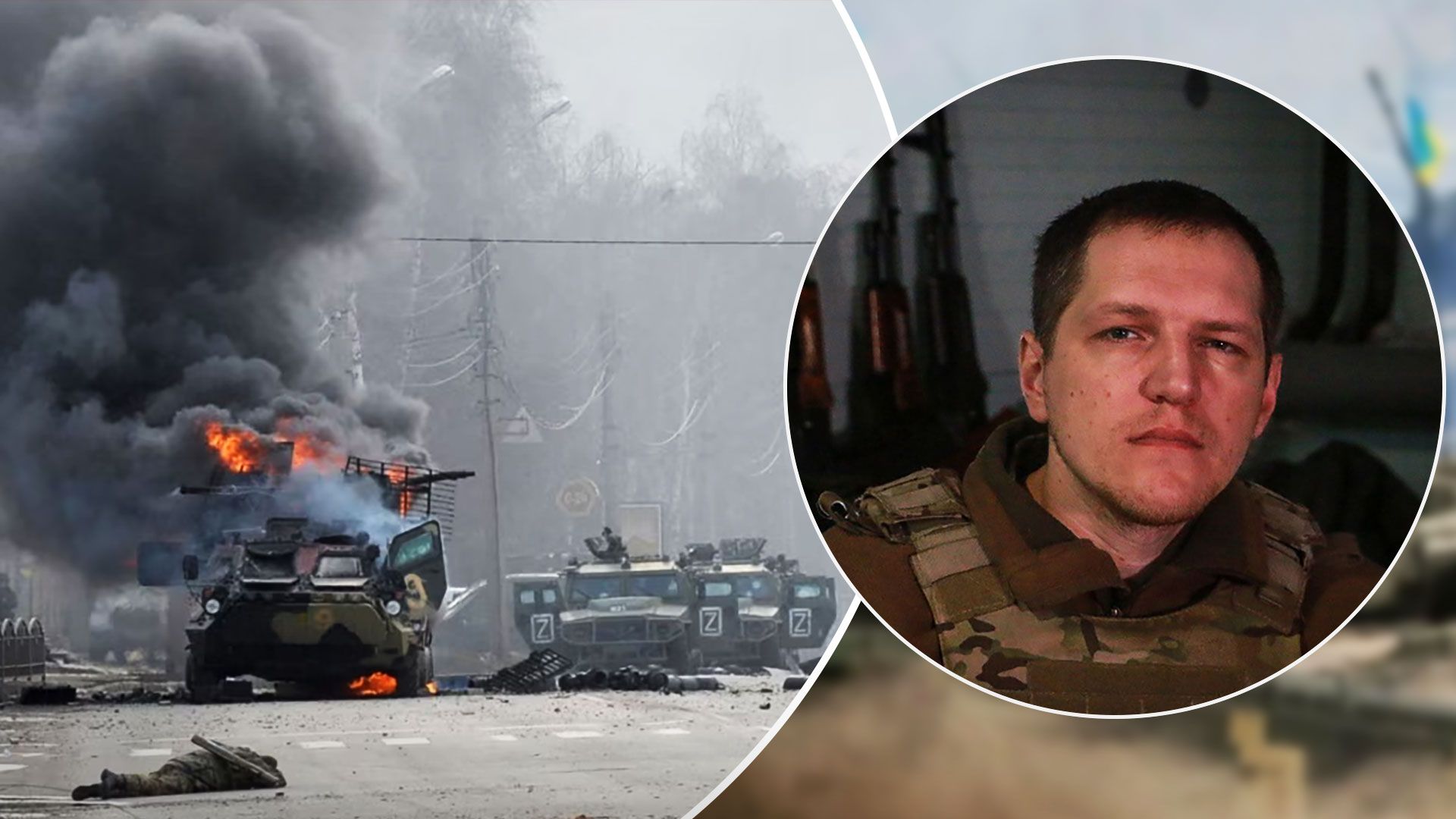 Командующий Нацгвардией Пивненко рассказал о первом бое с оккупантами - 24 Канал Командующий Нацгвардией Пивненко рассказал о первом бое с оккупантами - 24 Канал