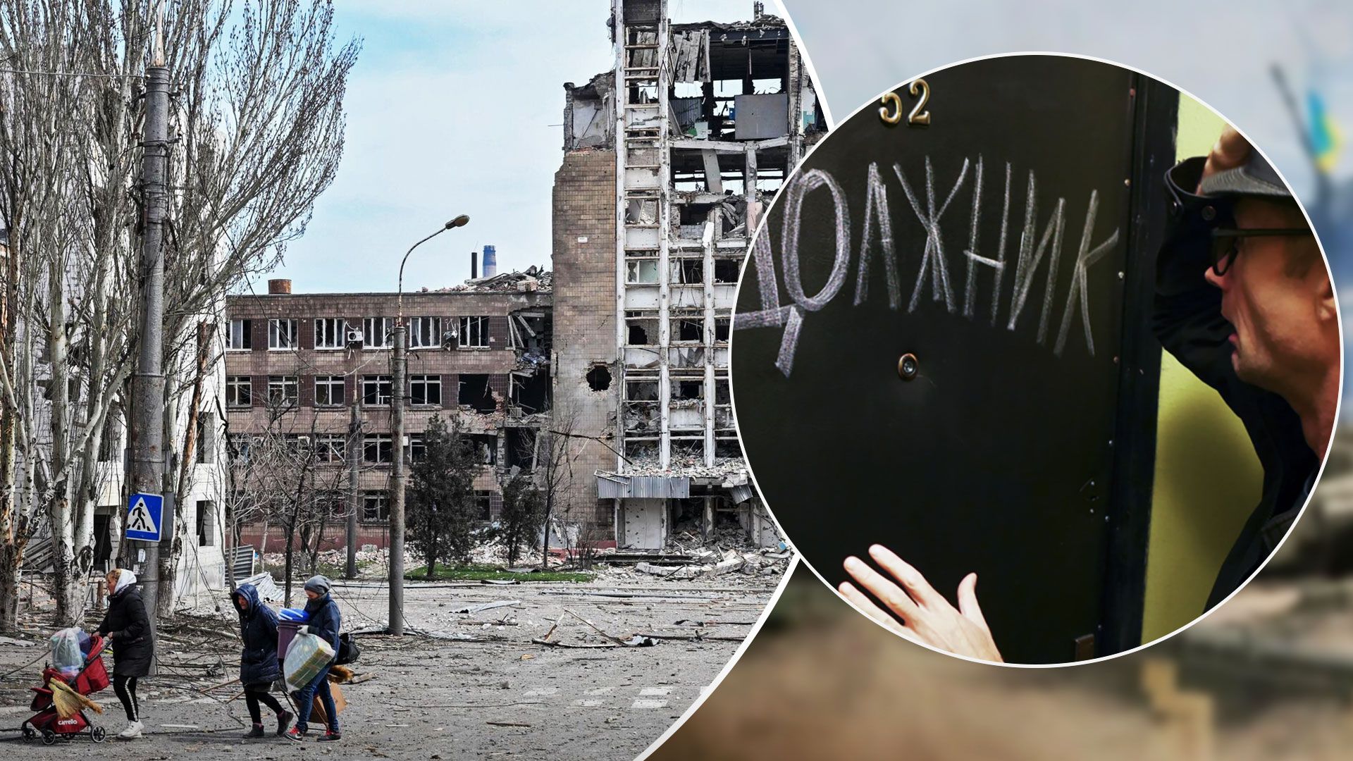 У Росії посилили репресії проти колекторів, щоб вони переїхати в Україну - 24 Канал У Росії посилили репресії проти колекторів, щоб вони переїхати в Україну - 24 Канал