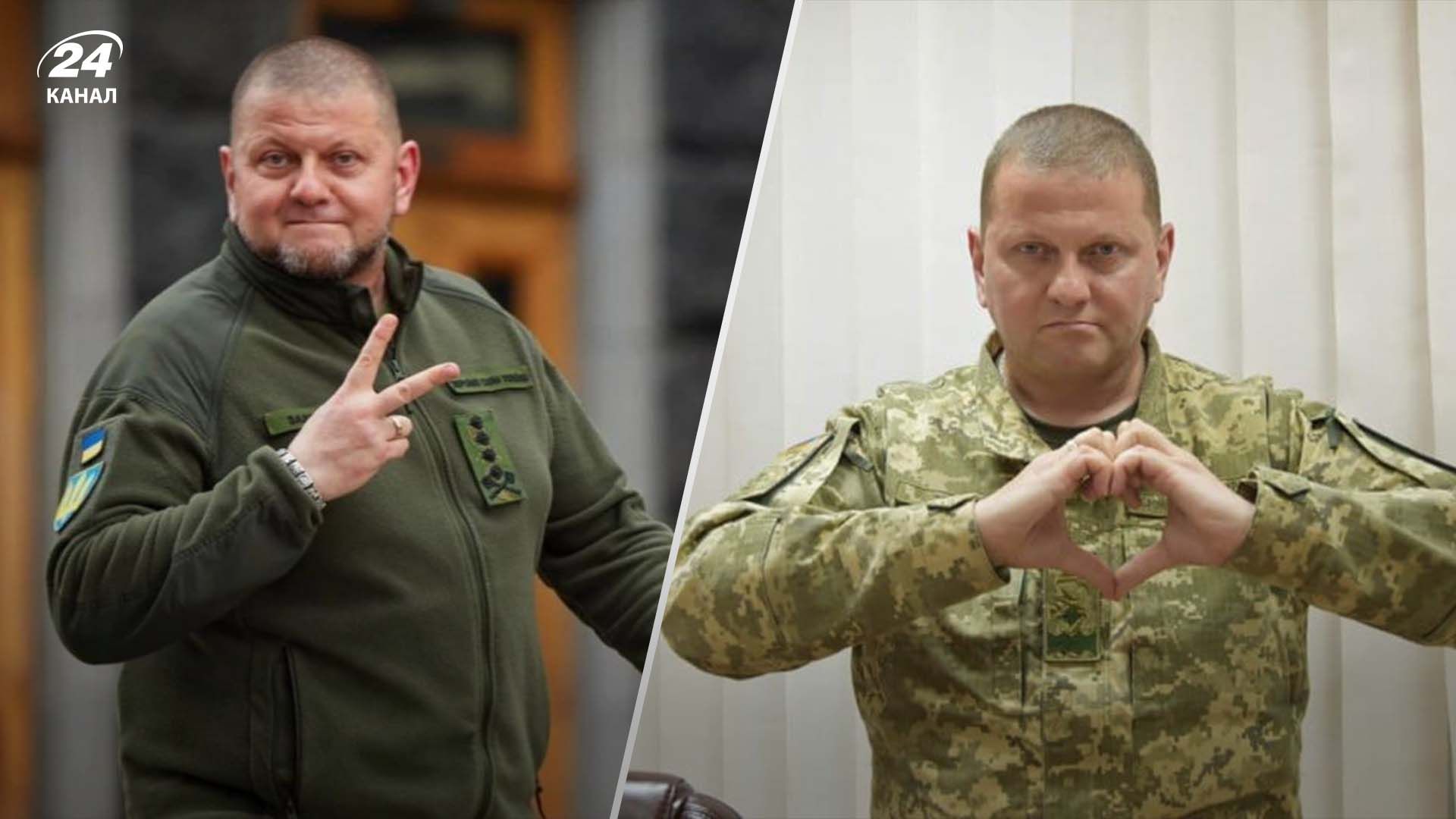 Штефан назвал позывной Залужного Штефан назвал позывной Залужного