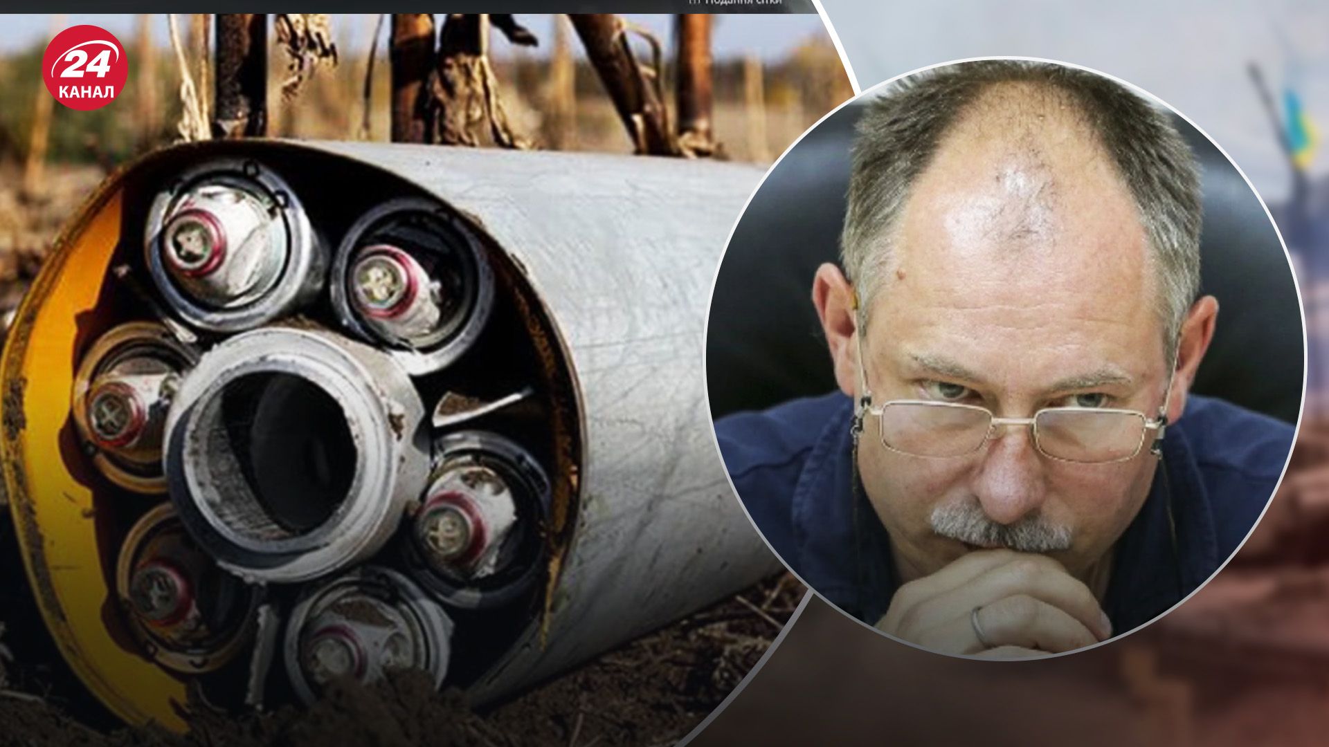 Касетні боєприпаси змінять тактику бою ЗСУ Касетні боєприпаси змінять тактику бою ЗСУ