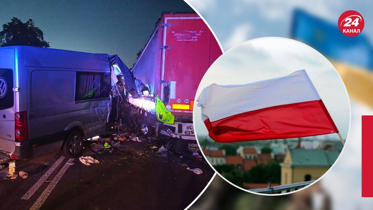 ДТП у Польщі, в якій постраждали українці ДТП у Польщі, в якій постраждали українці