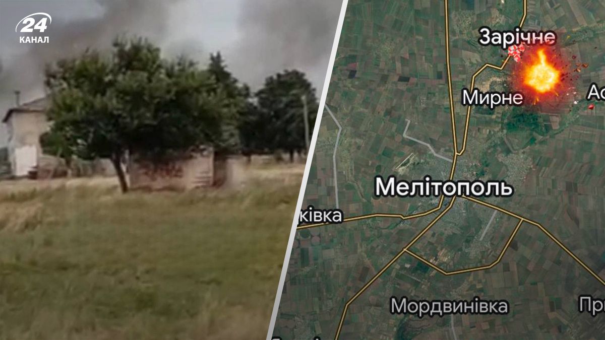 Поблизу Мелітополя прогримів потужний вибух - 24 Канал Поблизу Мелітополя прогримів потужний вибух - 24 Канал
