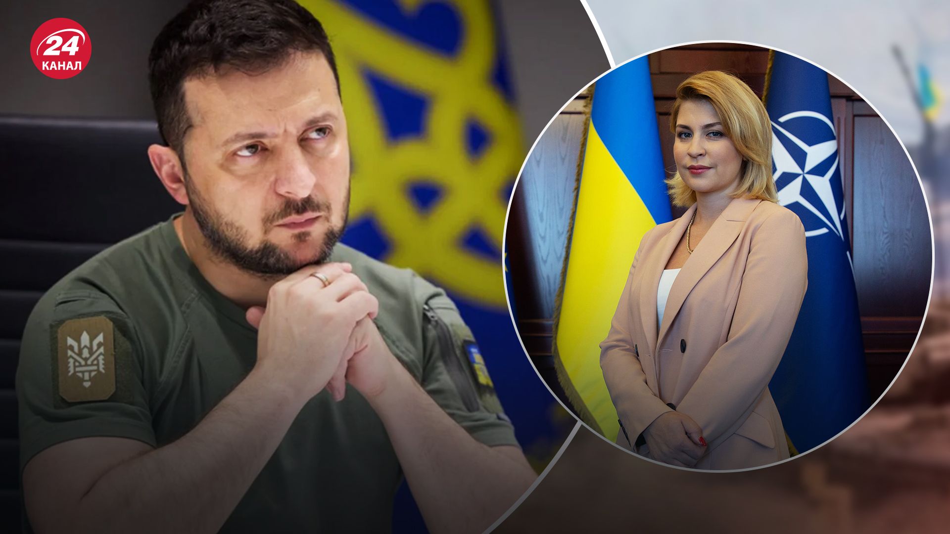 Стефинишина рассказала, посетит ли Зеленский саммит в Вильнюсе Стефинишина рассказала, посетит ли Зеленский саммит в Вильнюсе