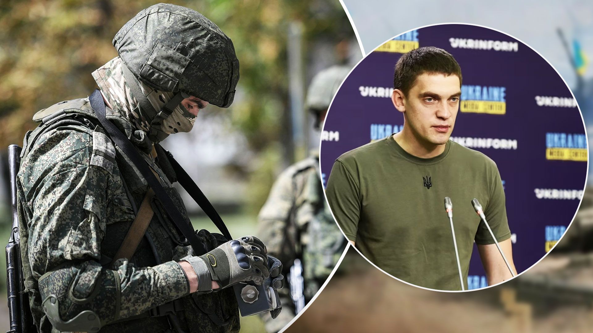 Росіяни замінували водогін та об'єкти електричних мереж на Запоріжжі - 24 Канал Росіяни замінували водогін та об'єкти електричних мереж на Запоріжжі - 24 Канал