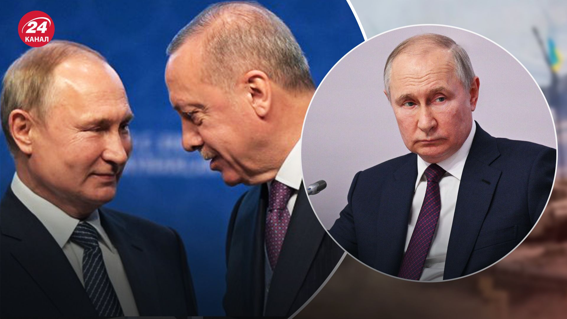 Приедет ли Путин в Турцию Приедет ли Путин в Турцию