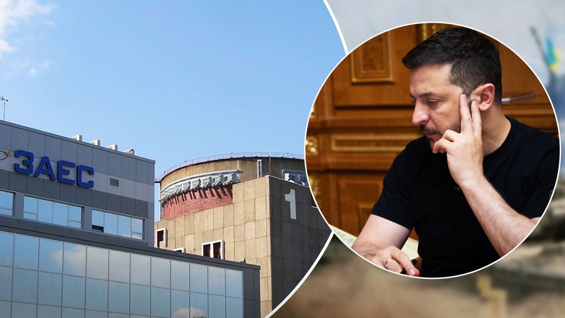 Зеленський оцінив загрозу ядерного удару по Україні - чи застосує Путін ядерну зброю - 24 Канал Зеленський оцінив загрозу ядерного удару по Україні - чи застосує Путін ядерну зброю - 24 Канал