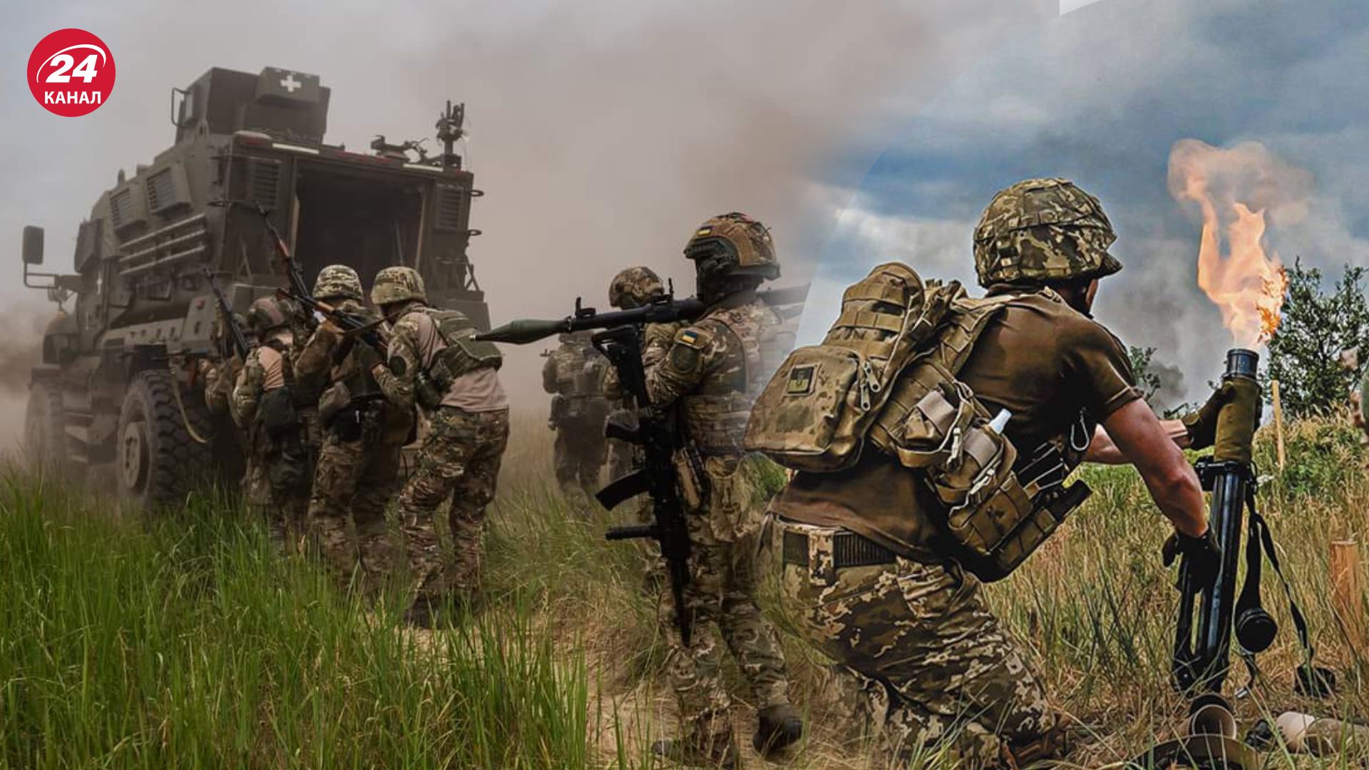 ЗСУ продовжують контрнаступальні операції ЗСУ продовжують контрнаступальні операції