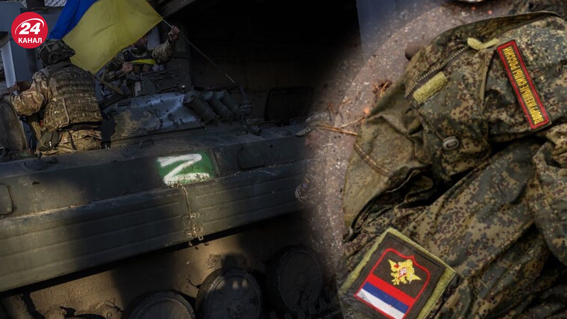 Потери врага по состоянию на 10 июля Потери врага по состоянию на 10 июля