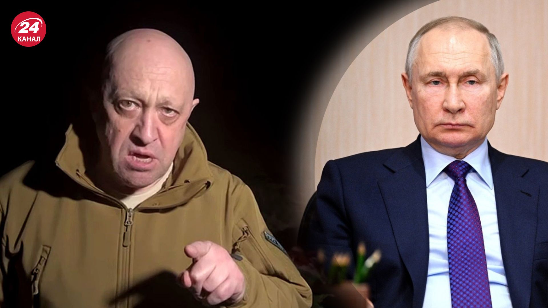 Путін зустрічався з Пригожиним після заколоту Путін зустрічався з Пригожиним після заколоту