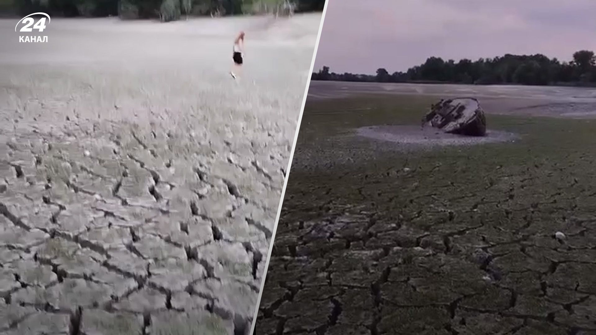 Как выглядит Каховское водохранилище Как выглядит Каховское водохранилище