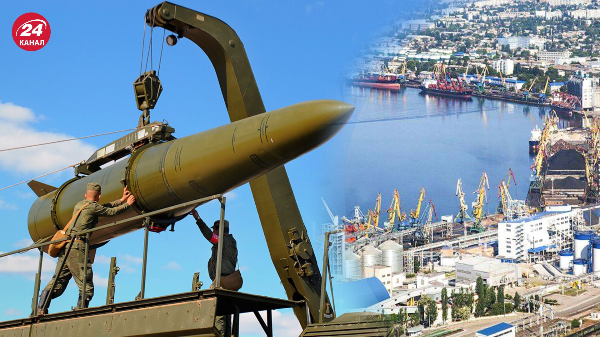 По Николаеву россияне ударили "Искандером" По Николаеву россияне ударили "Искандером"