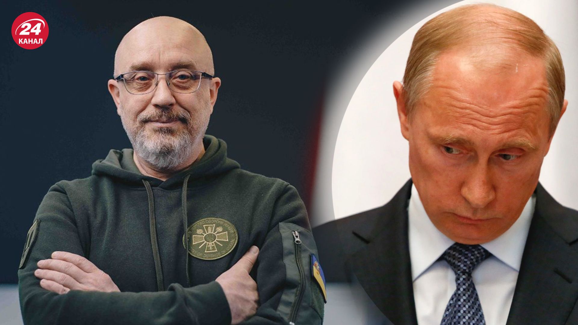 Резніков зазначив, що росіяни не зламали українців Резніков зазначив, що росіяни не зламали українців