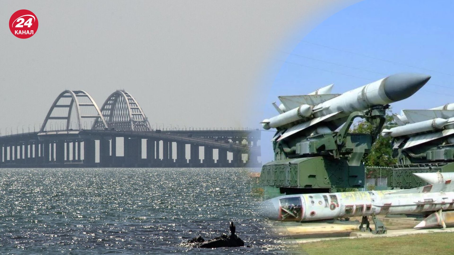 У Росії вигадали, що Україна атакувала її ракетами С-200 У Росії вигадали, що Україна атакувала її ракетами С-200