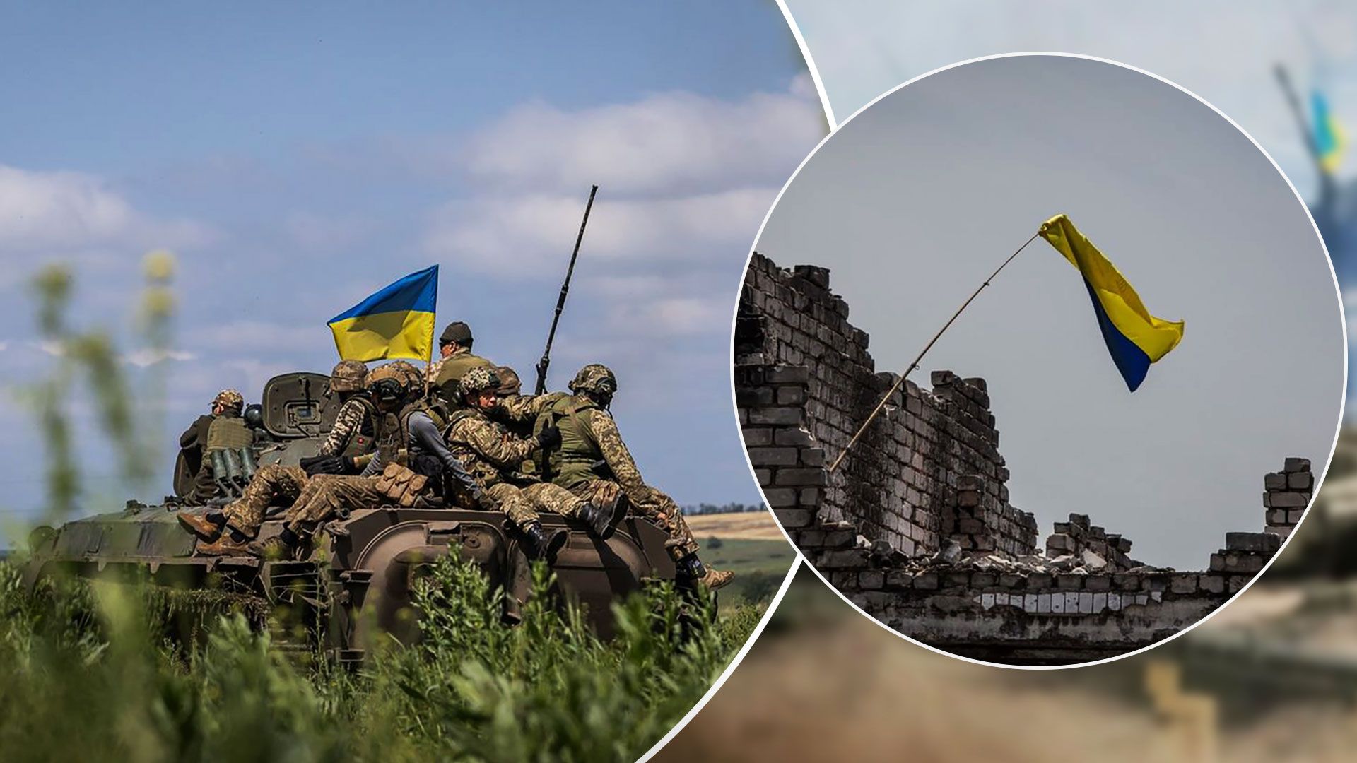 Во время контрнаступления ВСУ на Юге освобождены 169 квадратных километров - Новости Украины - 24 Канал Во время контрнаступления ВСУ на Юге освобождены 169 квадратных километров - Новости Украины - 24 Канал